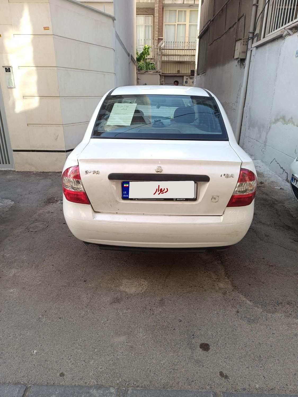 تیبا صندوق دار SX - 1397