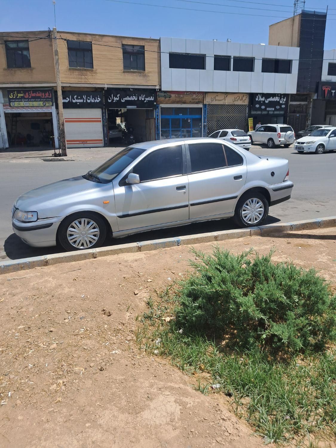 سمند LX XU7 - 1386