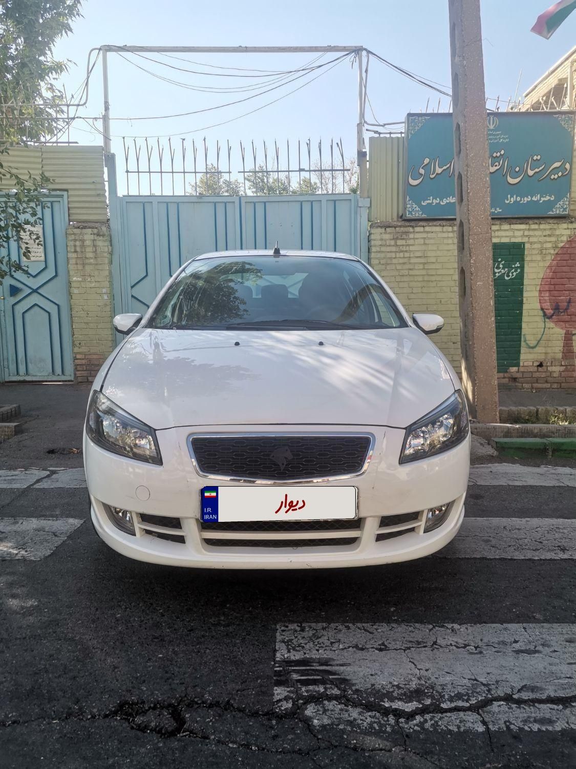 رانا پلاس سقف فلز - 1401