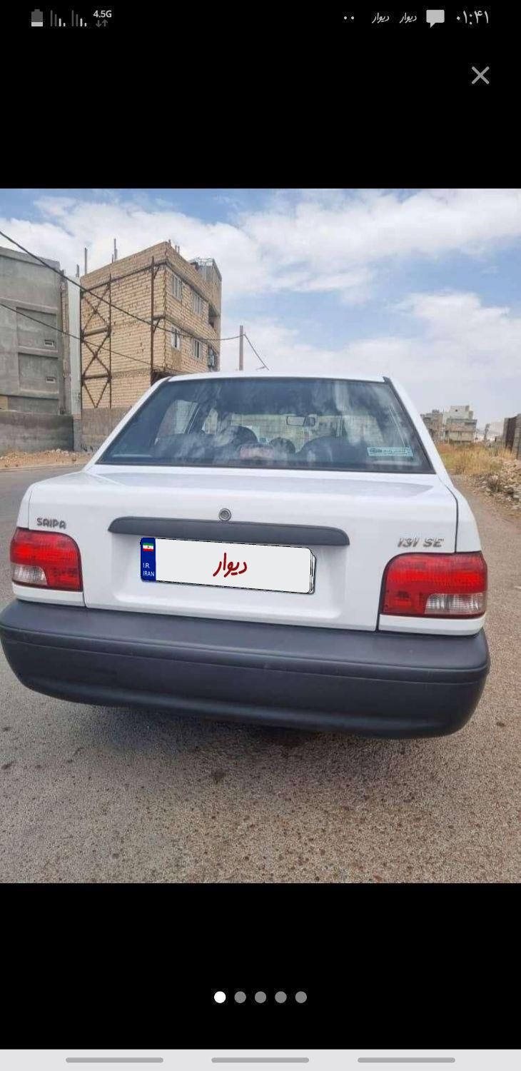 خودرو پراید، 131 آگهی ann_19382964