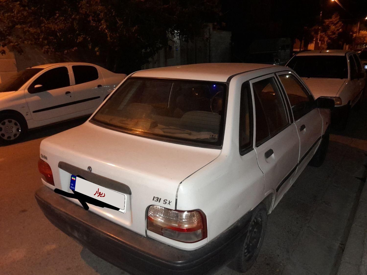پراید 131 SX - 1390