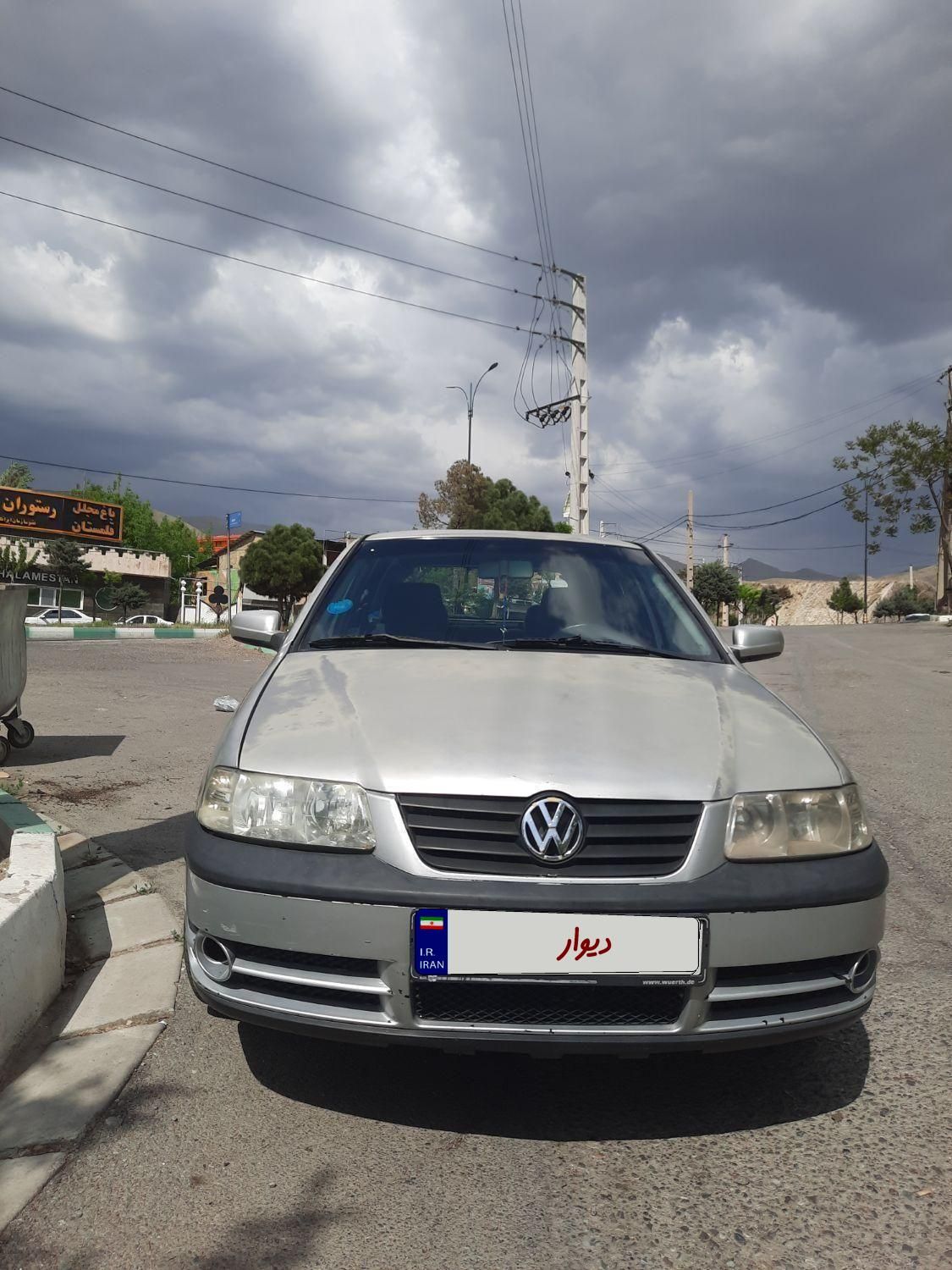 خودرو فولکس، گل آگهی ann_19383023