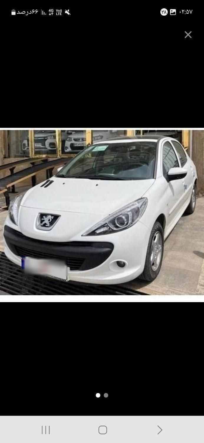 خودرو پژو، 207 آگهی ann_19383125
