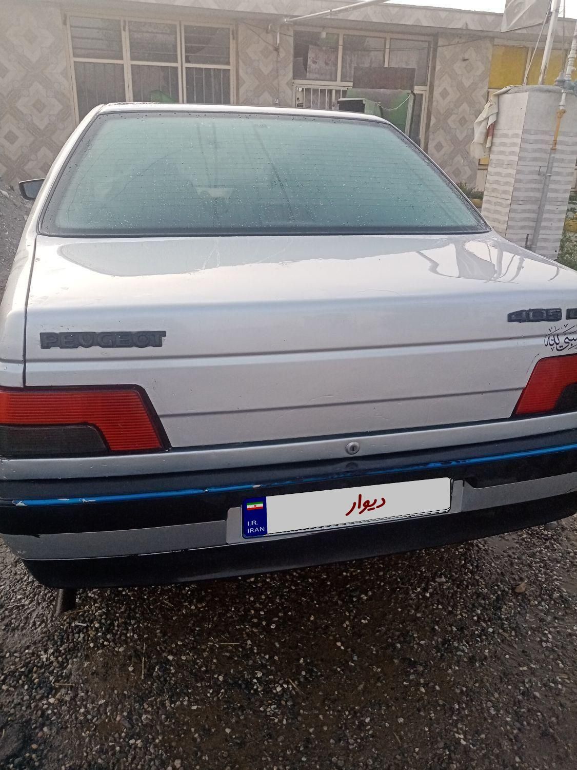 پژو 405 GLI - دوگانه سوز CNG - 1386