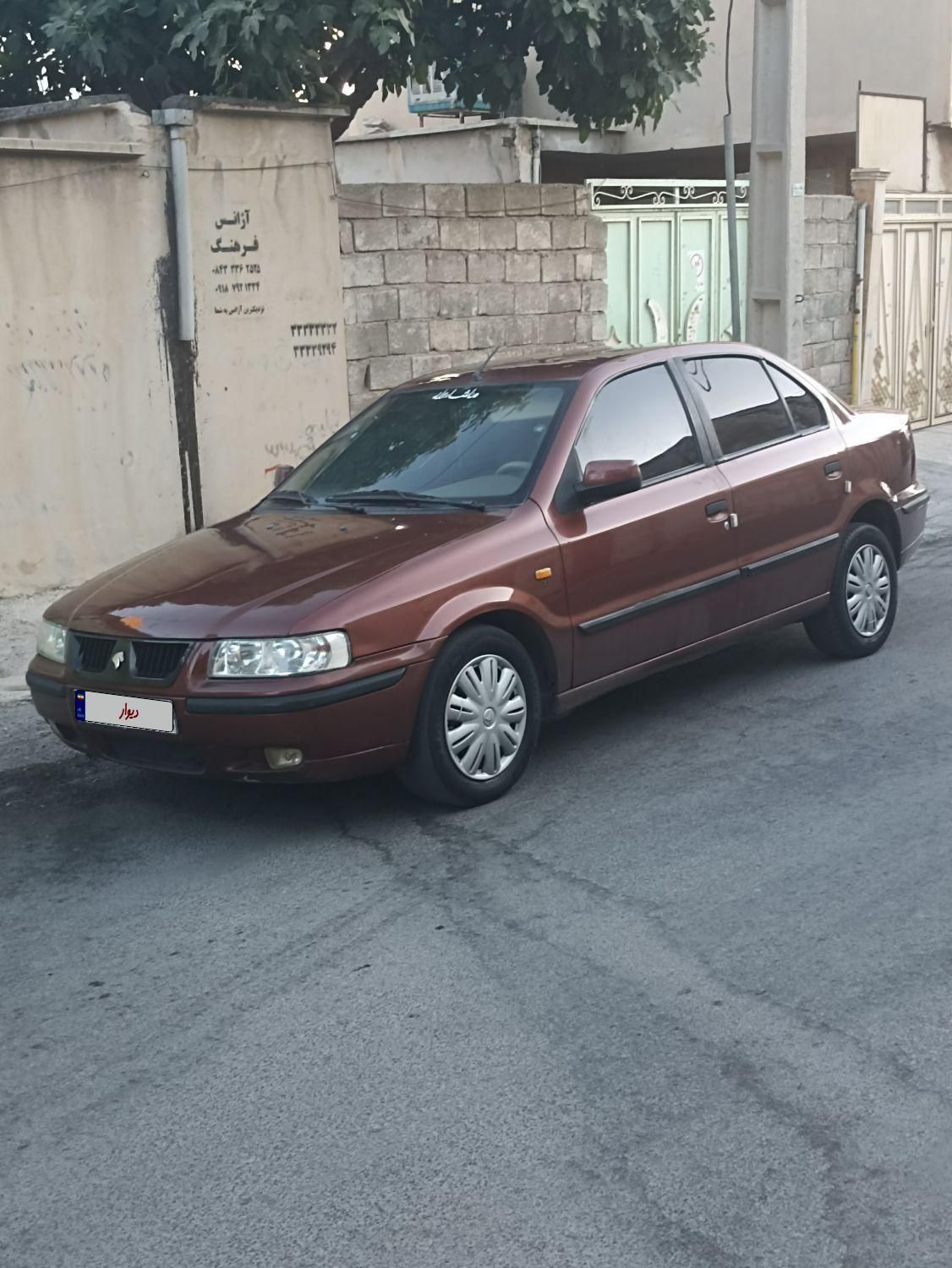 سمند LX XU7 - 1390