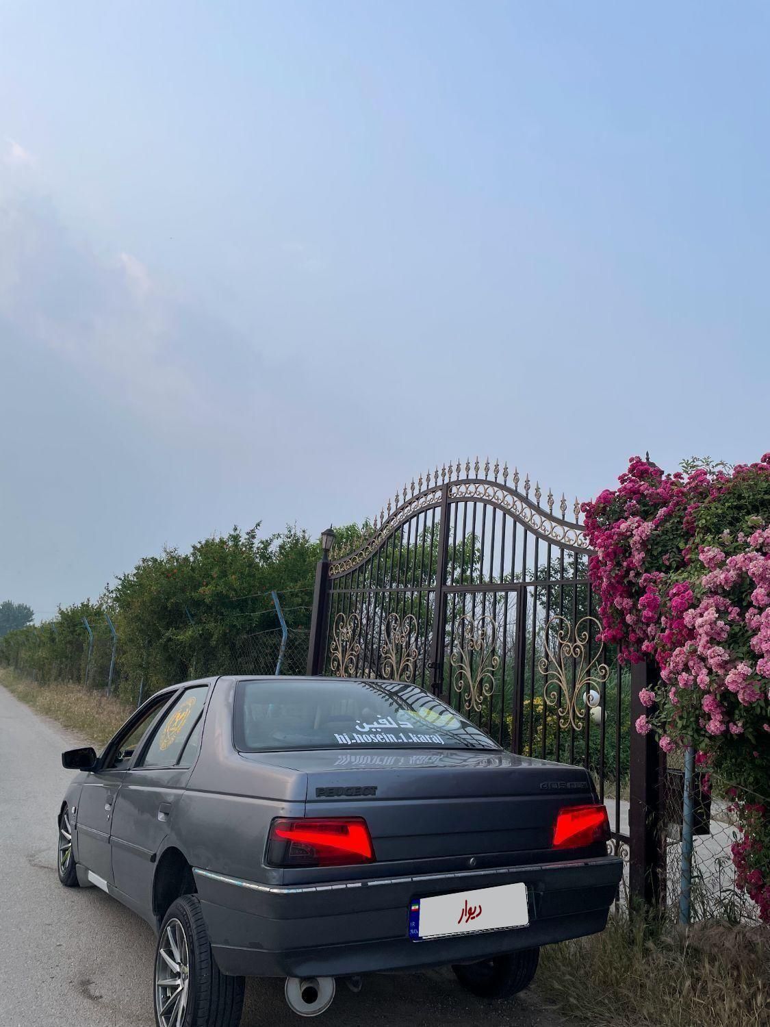 پژو 405 GLX - 1395