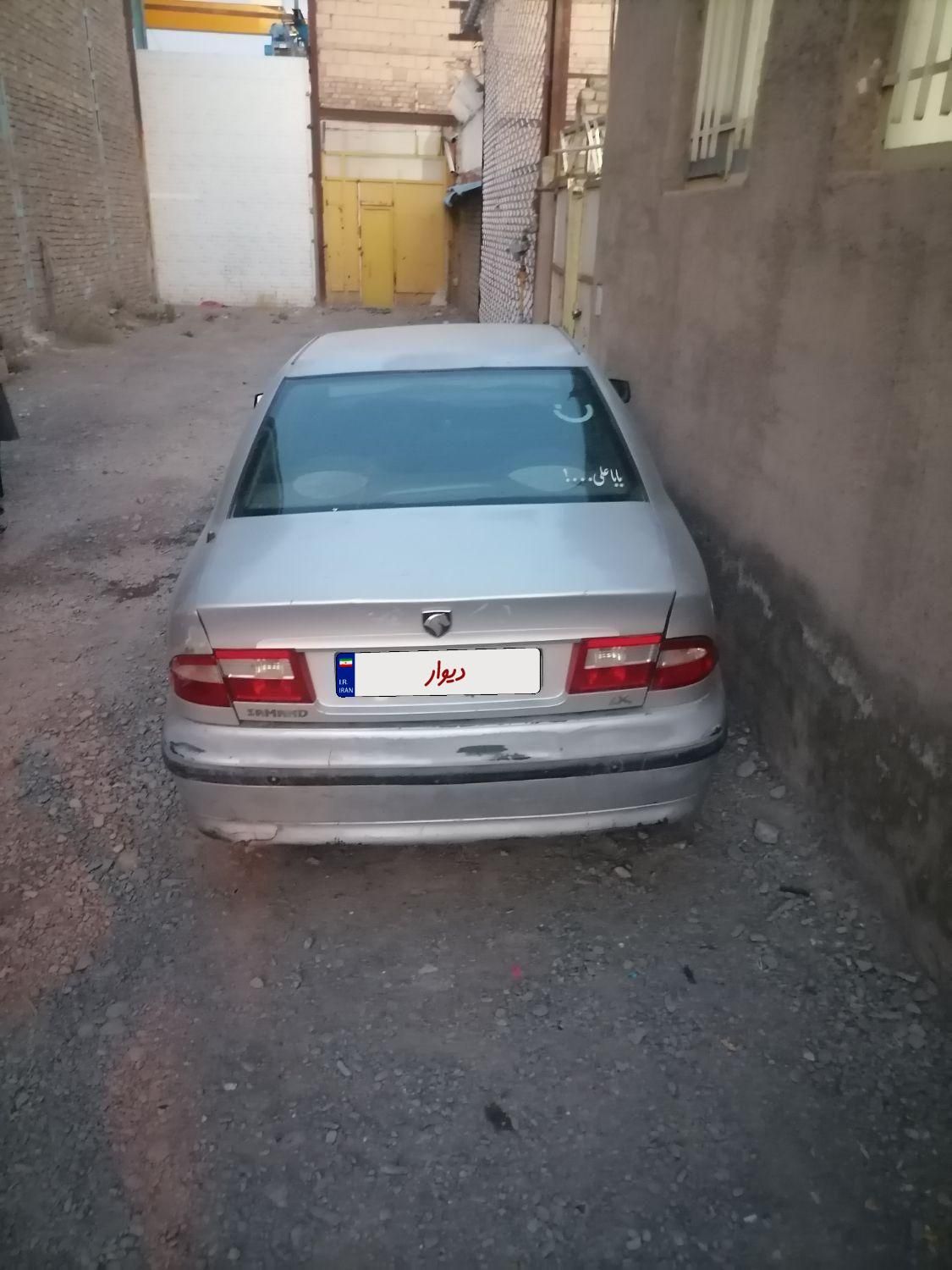 سمند LX XU7 - 1384