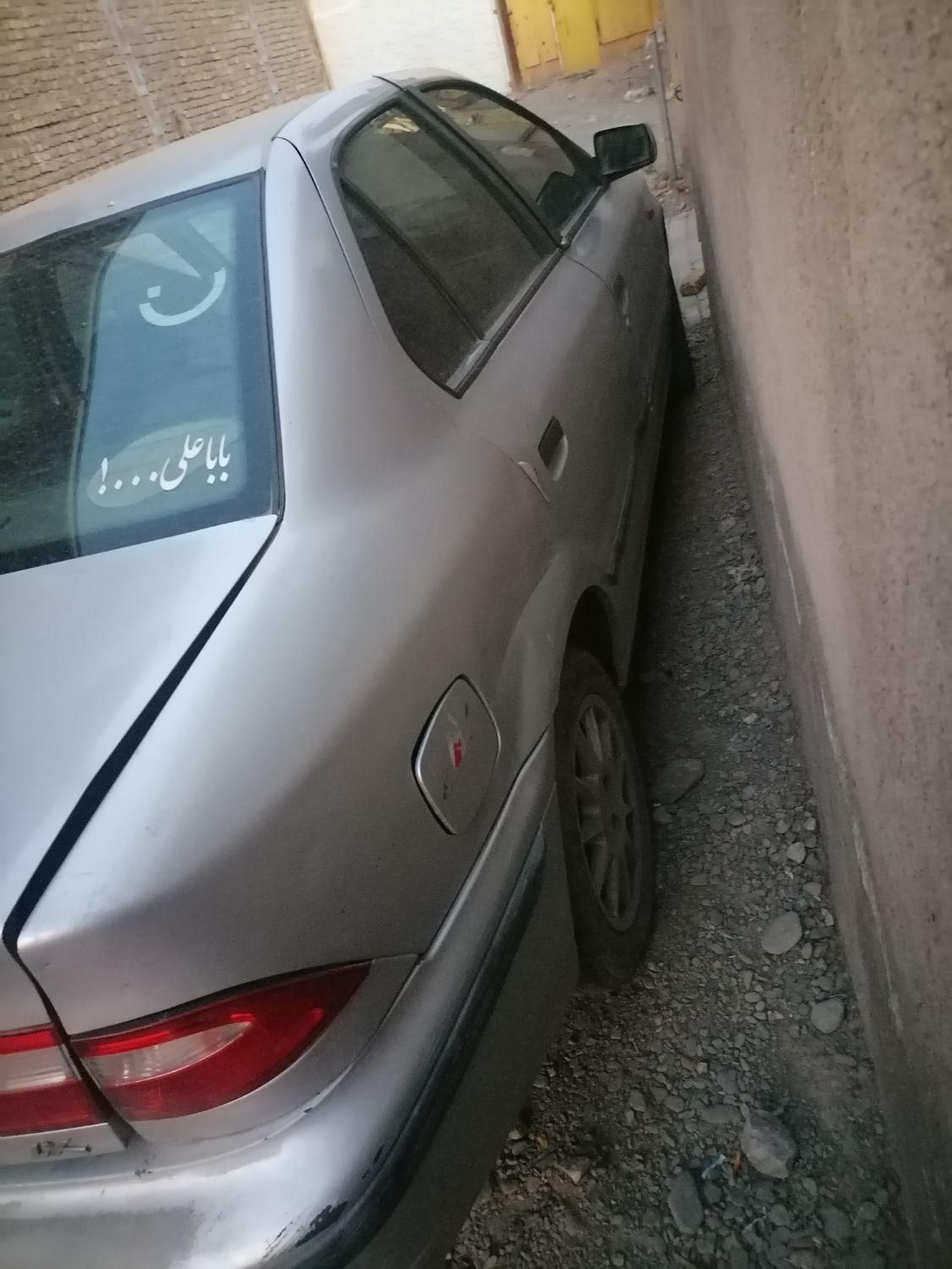 سمند LX XU7 - 1384