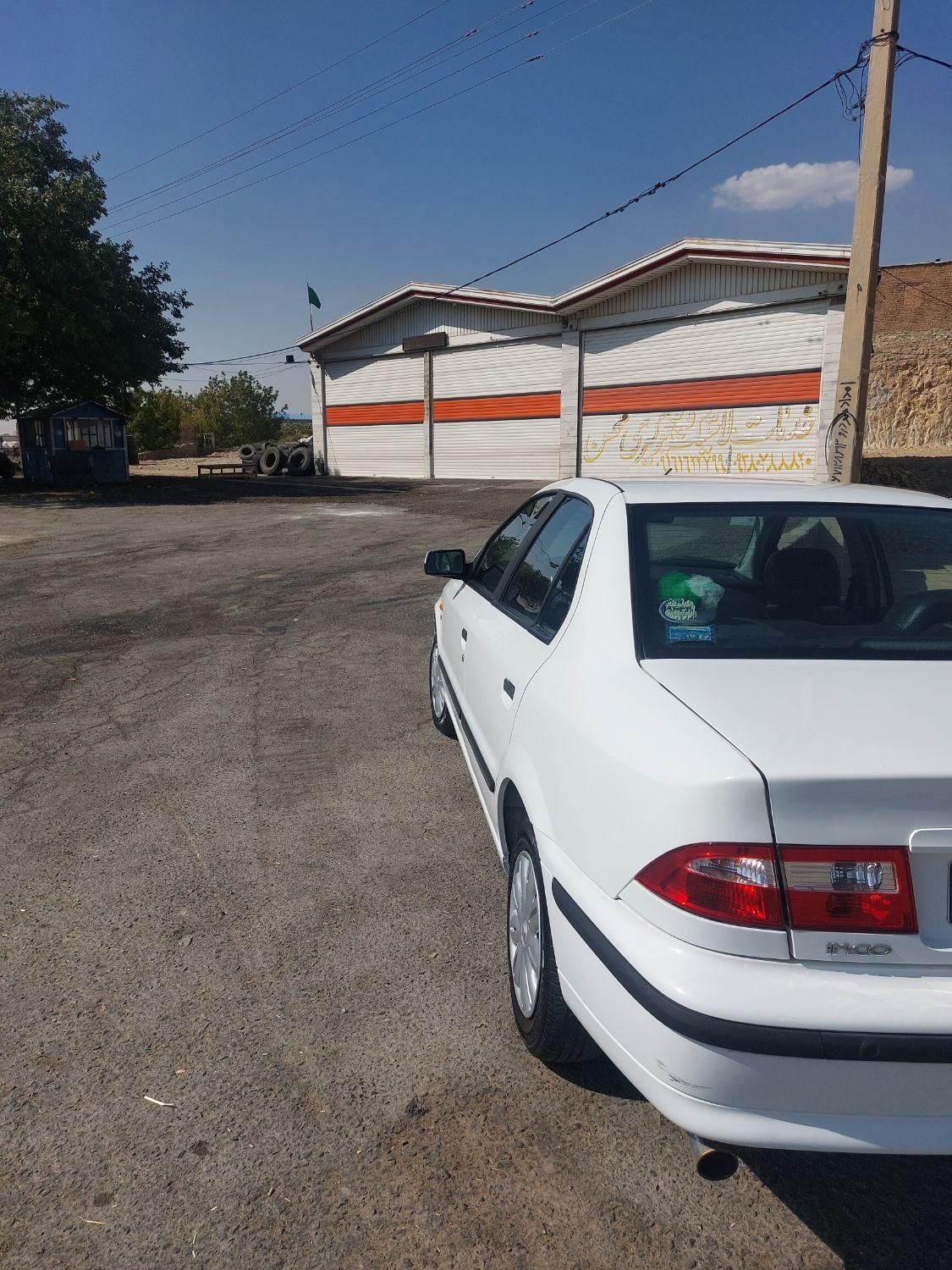 سمند LX XU7 - 1398