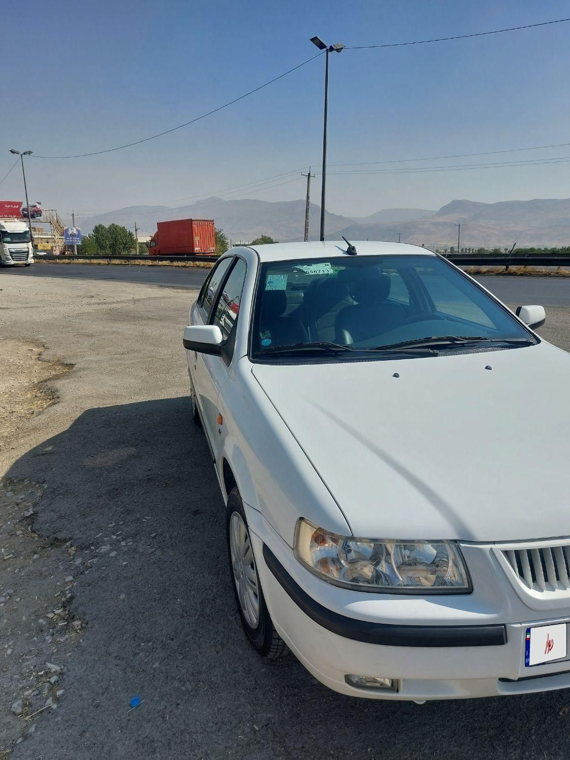 سمند LX XU7 - 1398