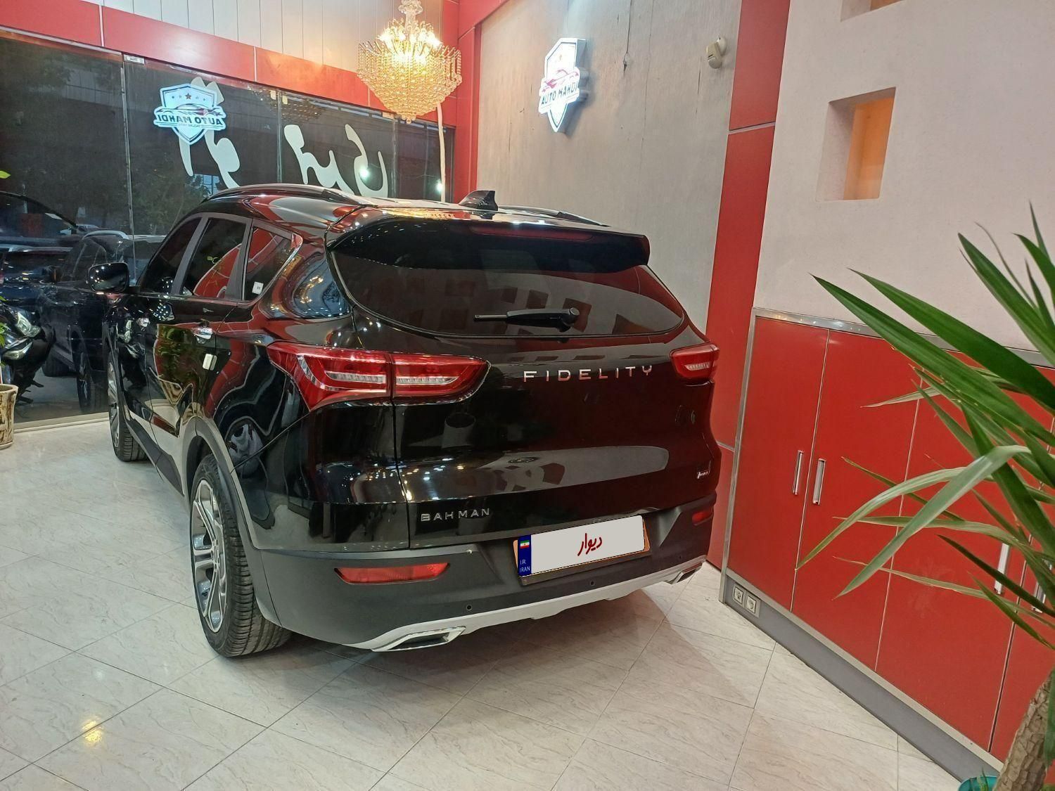 خودرو فیدلیتی، پرایم آگهی ann_19383212