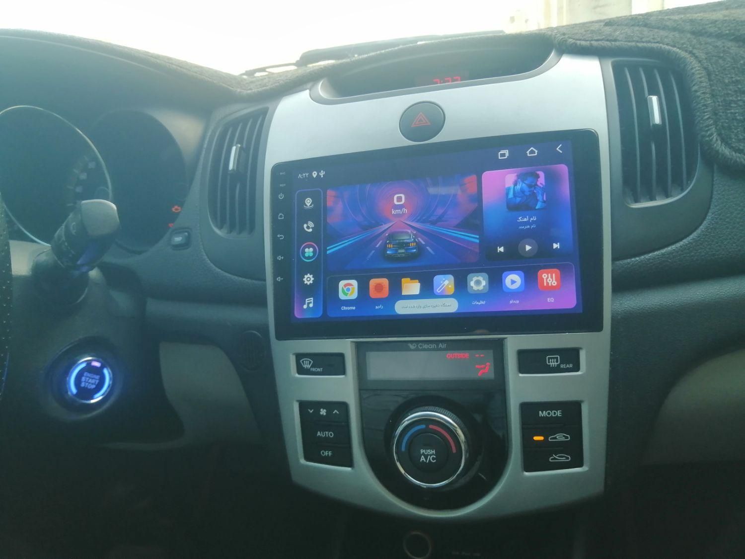 کیا سراتو 2.0 لیتر اتوماتیک GT لاین - 2016