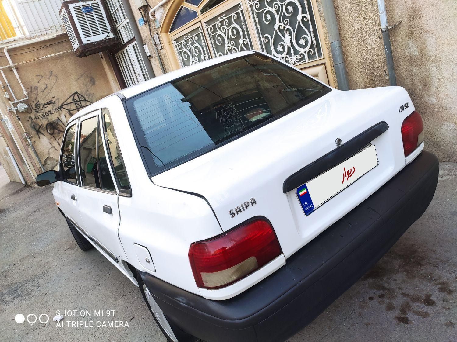 خودرو پراید، 131 آگهی ann_19383318