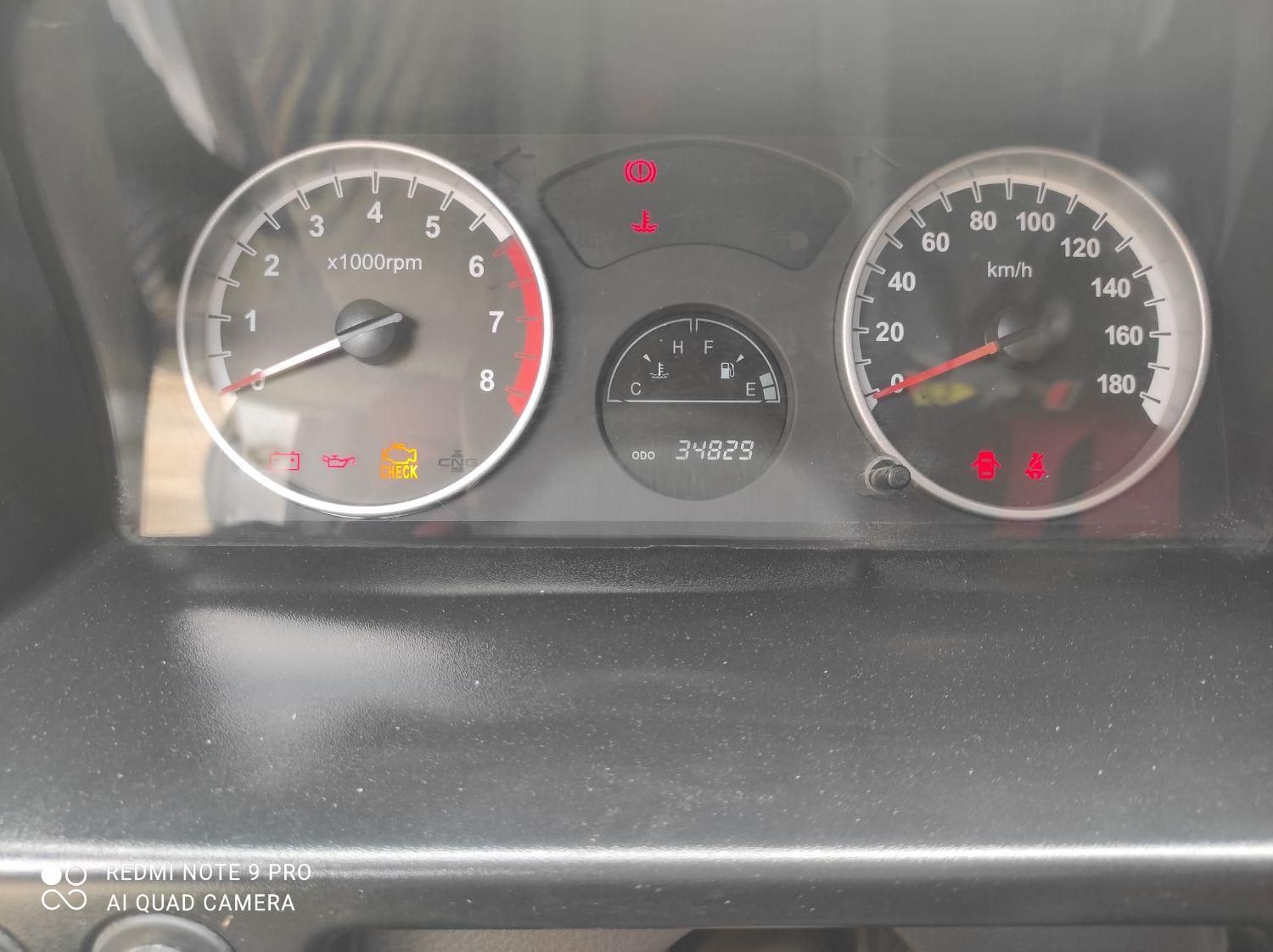 پراید 131 SE - 1399