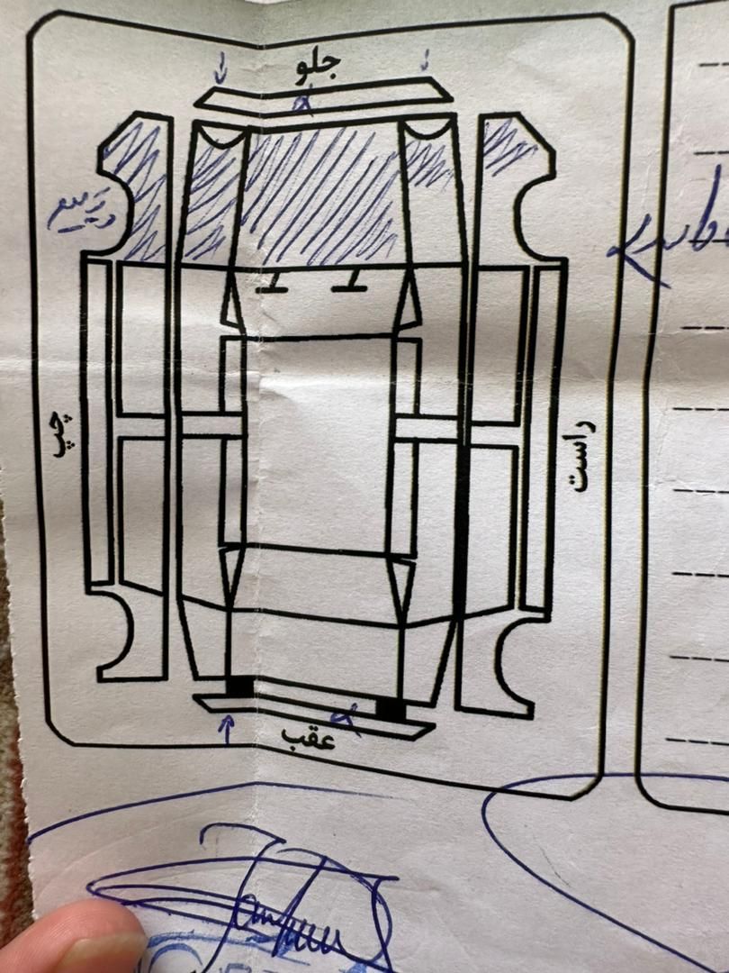 کوییک معمولی دنده‌ای - 1398