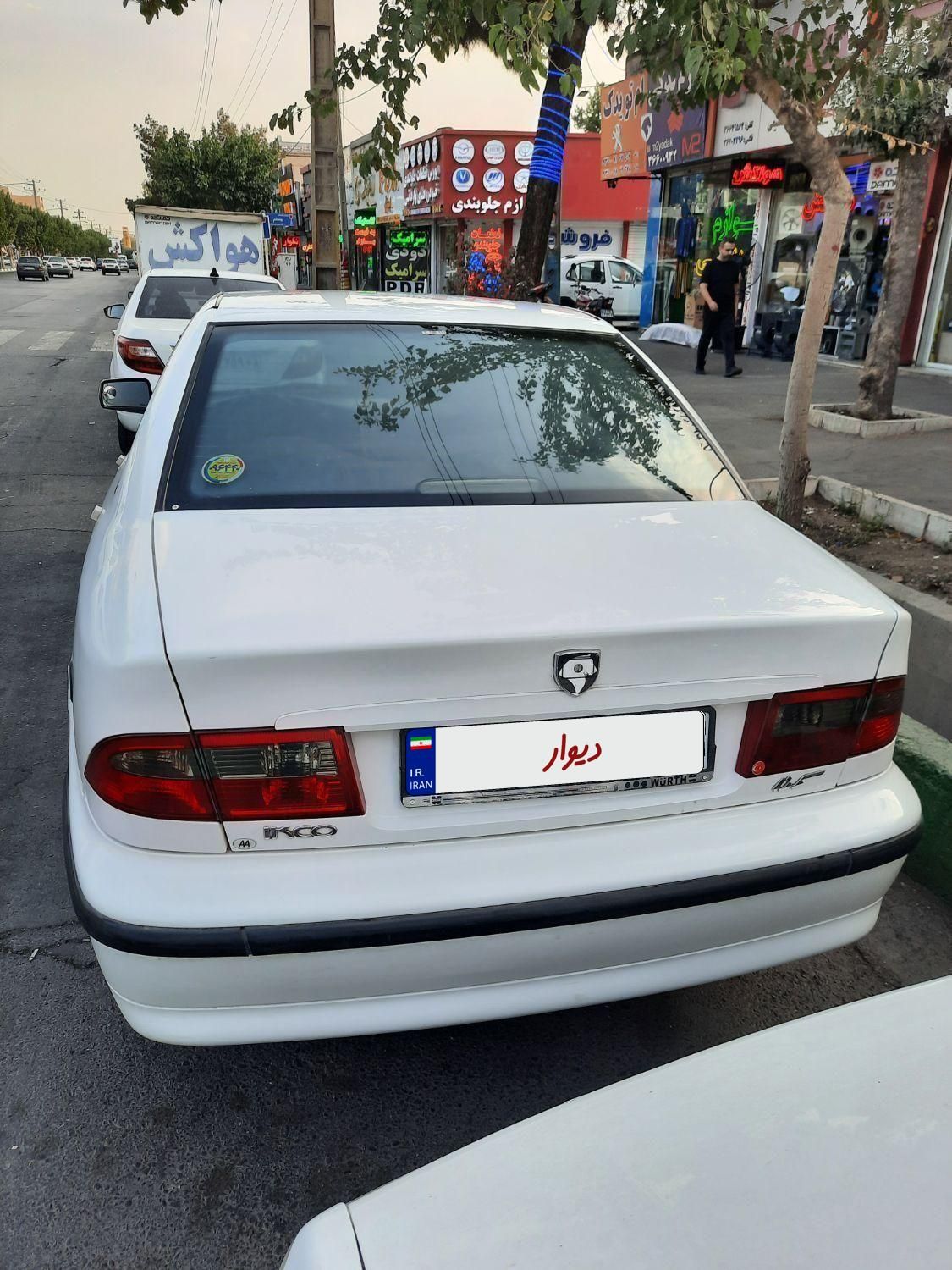 سمند LX XU7 - 1395