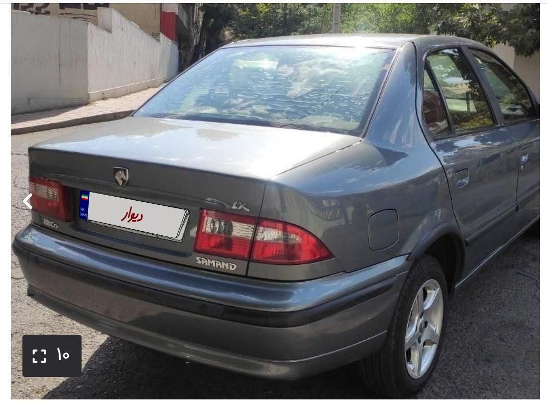 سمند LX XU7 - 1397
