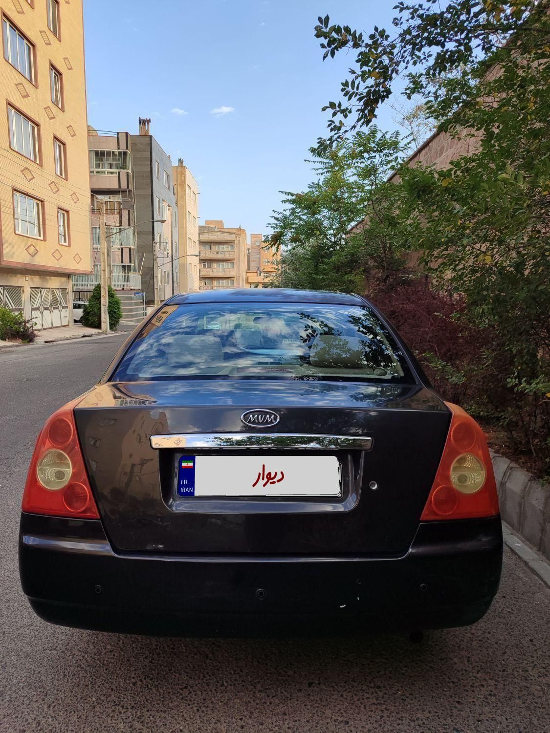 ام وی ام 530 دنده ای - 1390