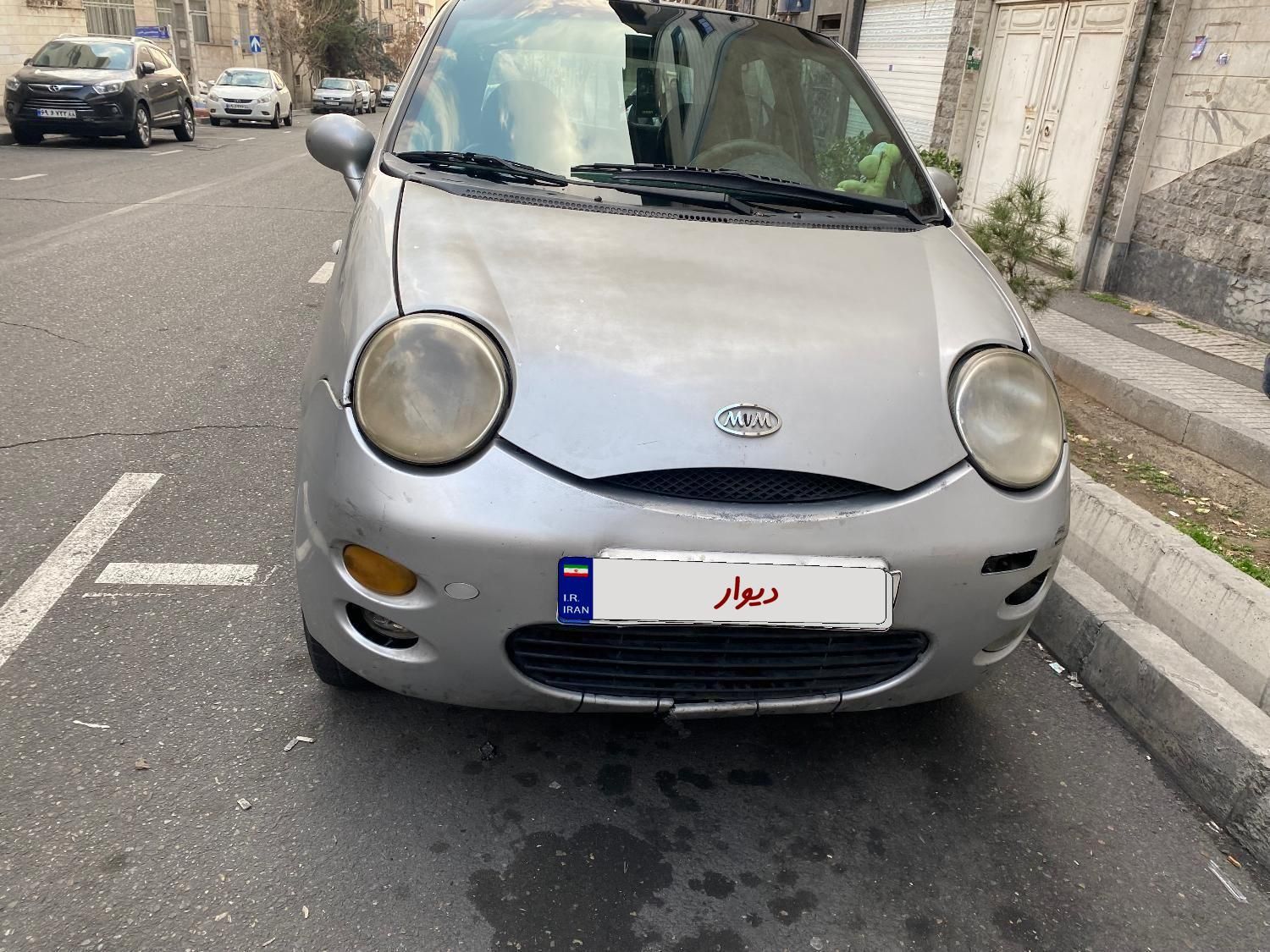 خودرو ام وی ام، 110 آگهی ann_19383709