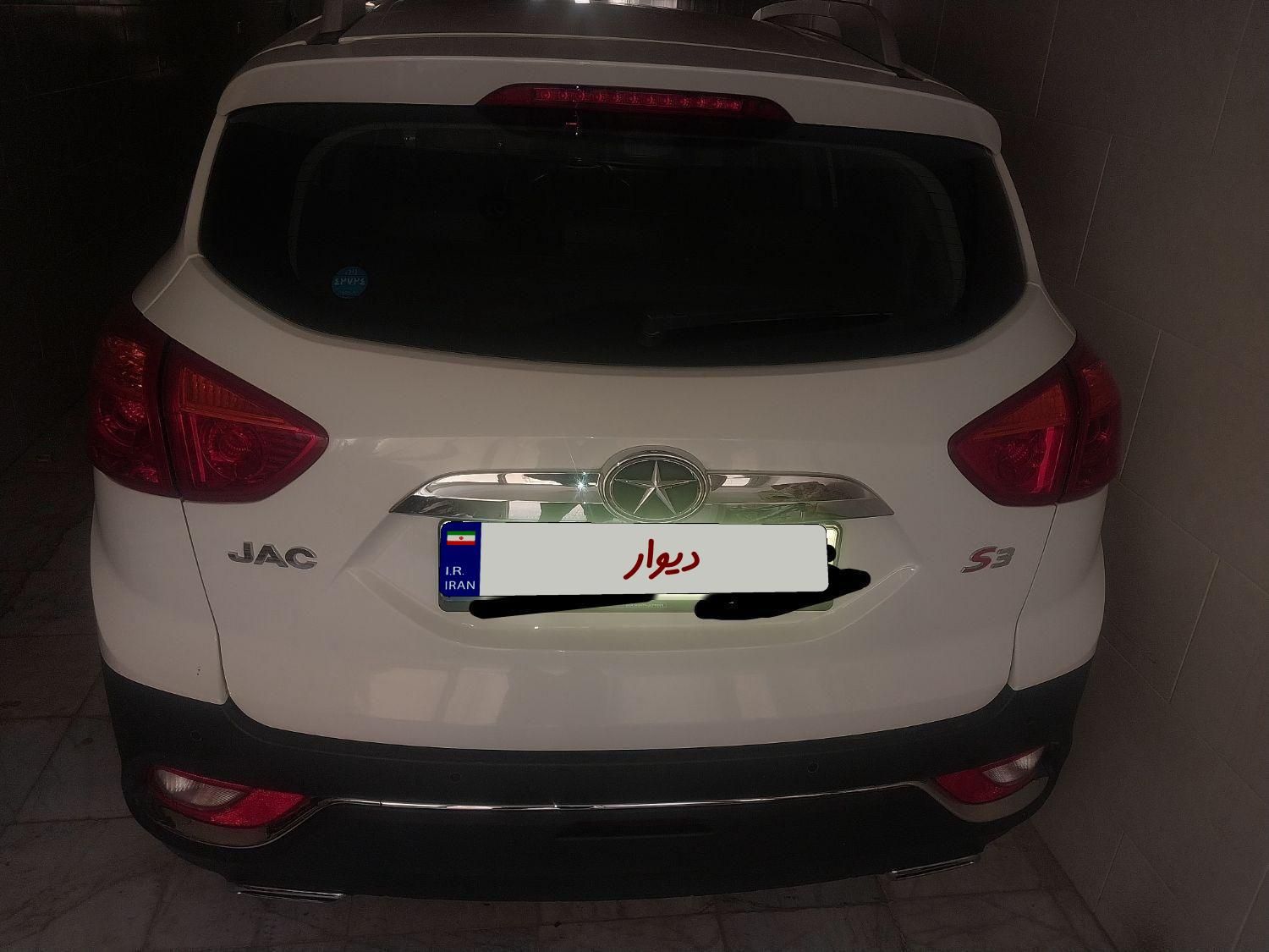 جک S3 اتوماتیک - 1398