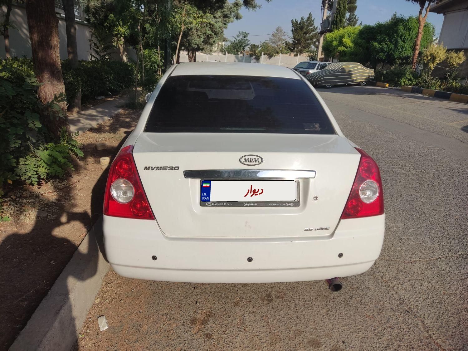 ام وی ام 530 دنده ای - 1392