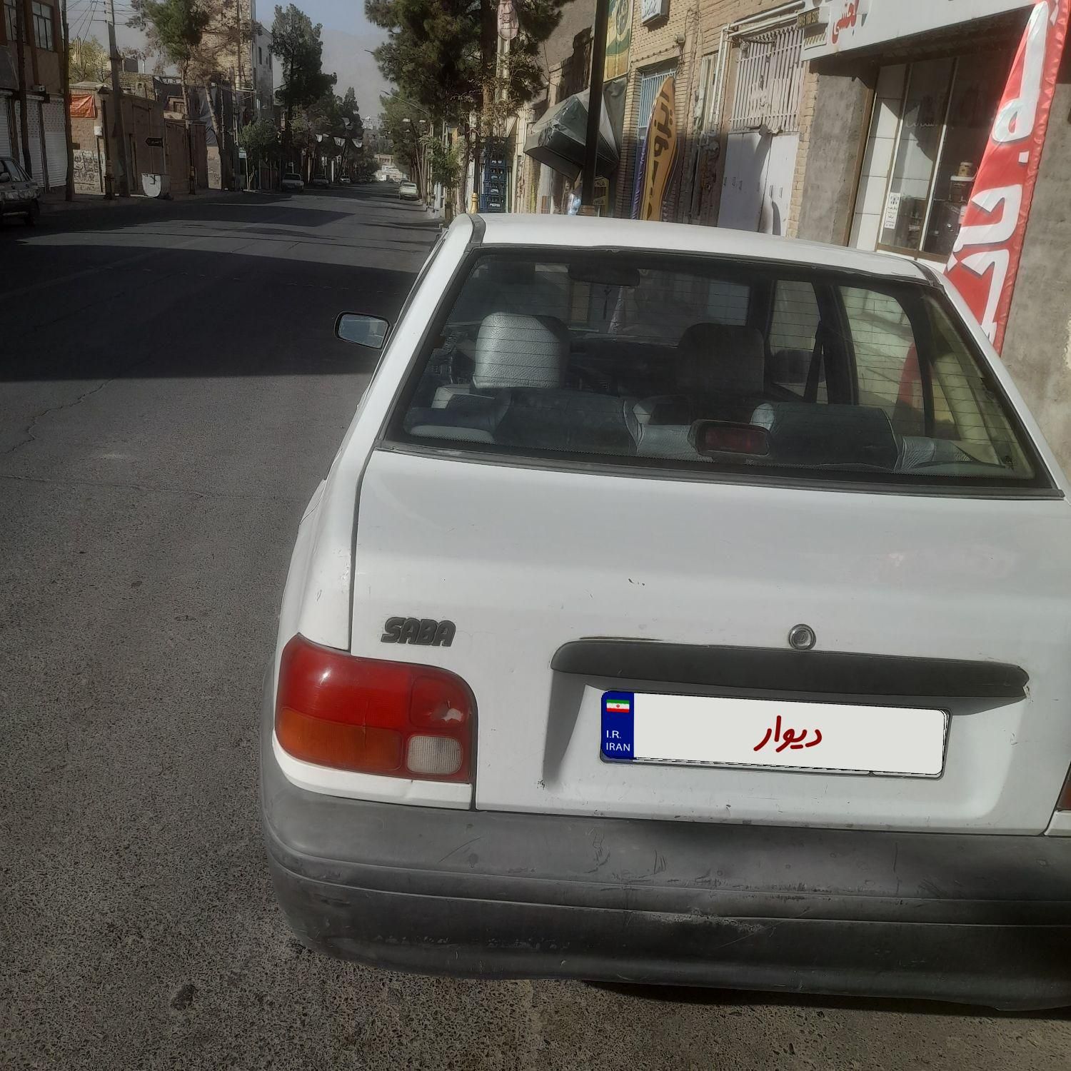 پراید صبا بنزینی - 1382