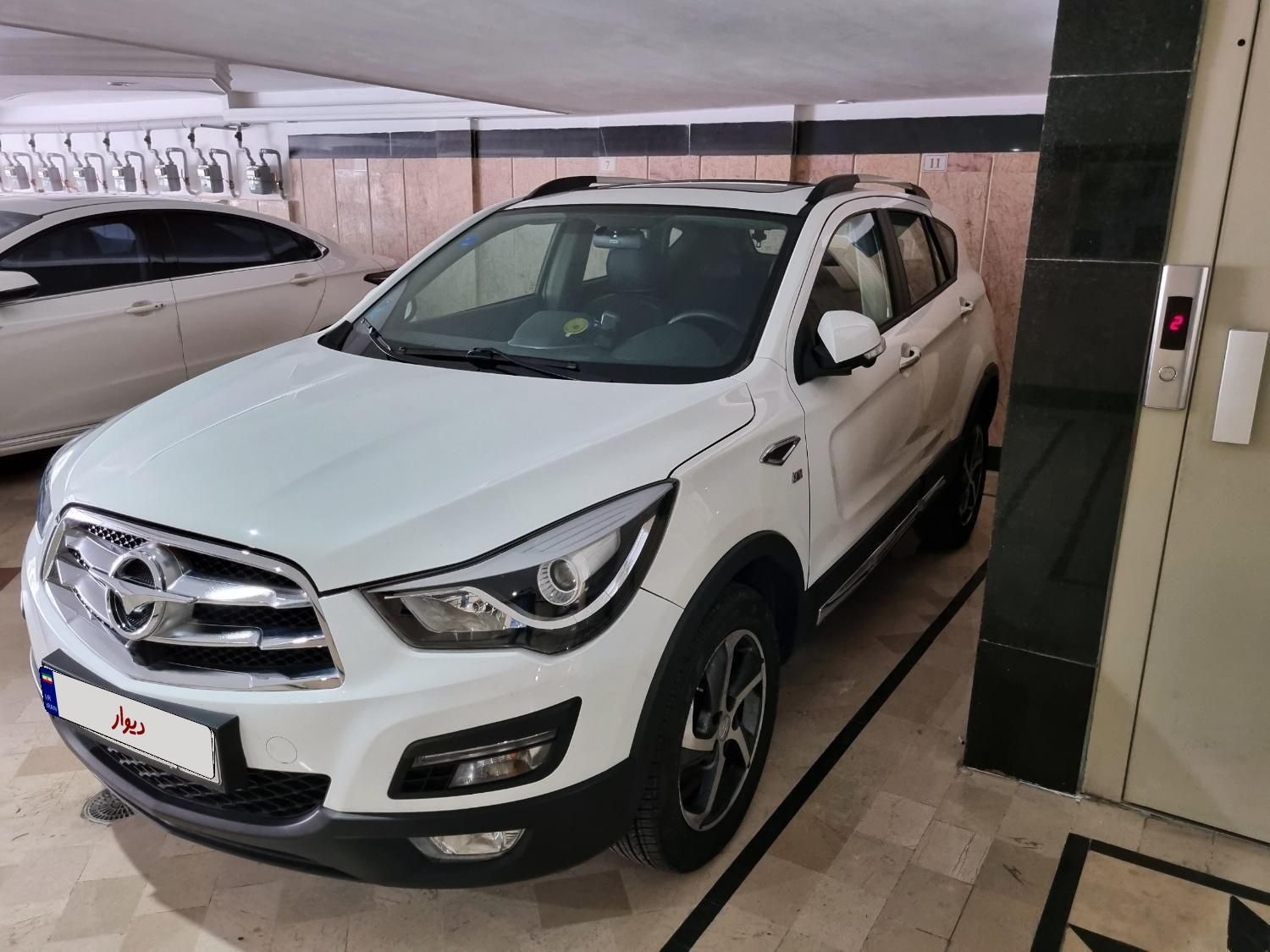 هایما S5 اتوماتیک ۶ دنده - 1401