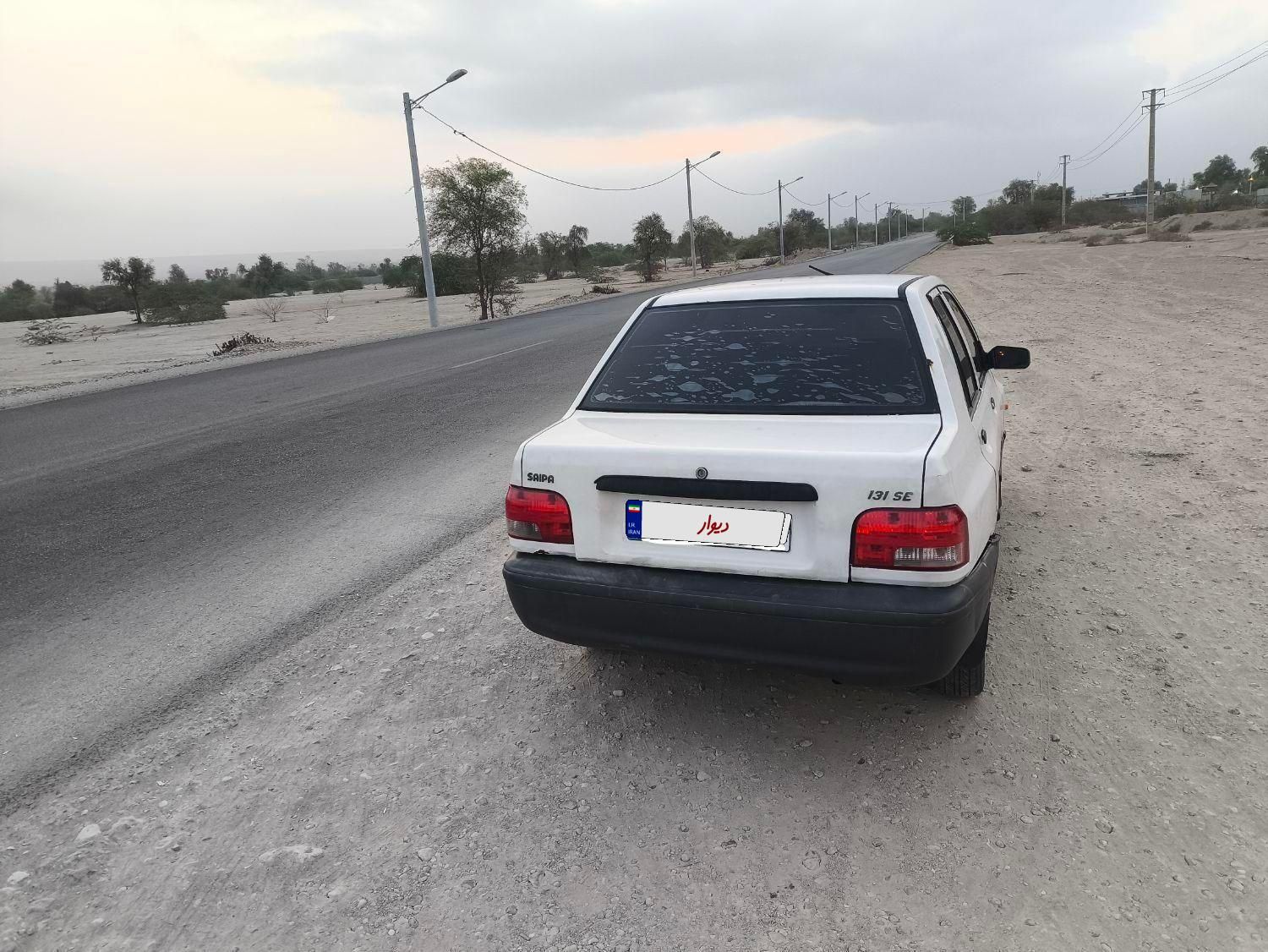پراید 131 SE - 1396