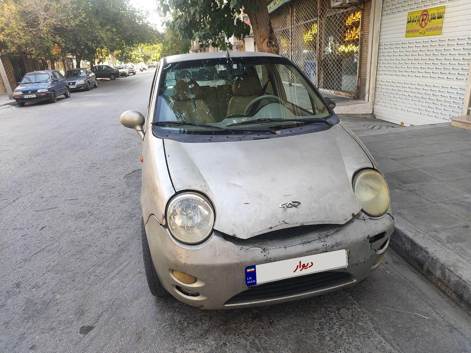 خودرو ام وی ام، 110 آگهی ann_19383908