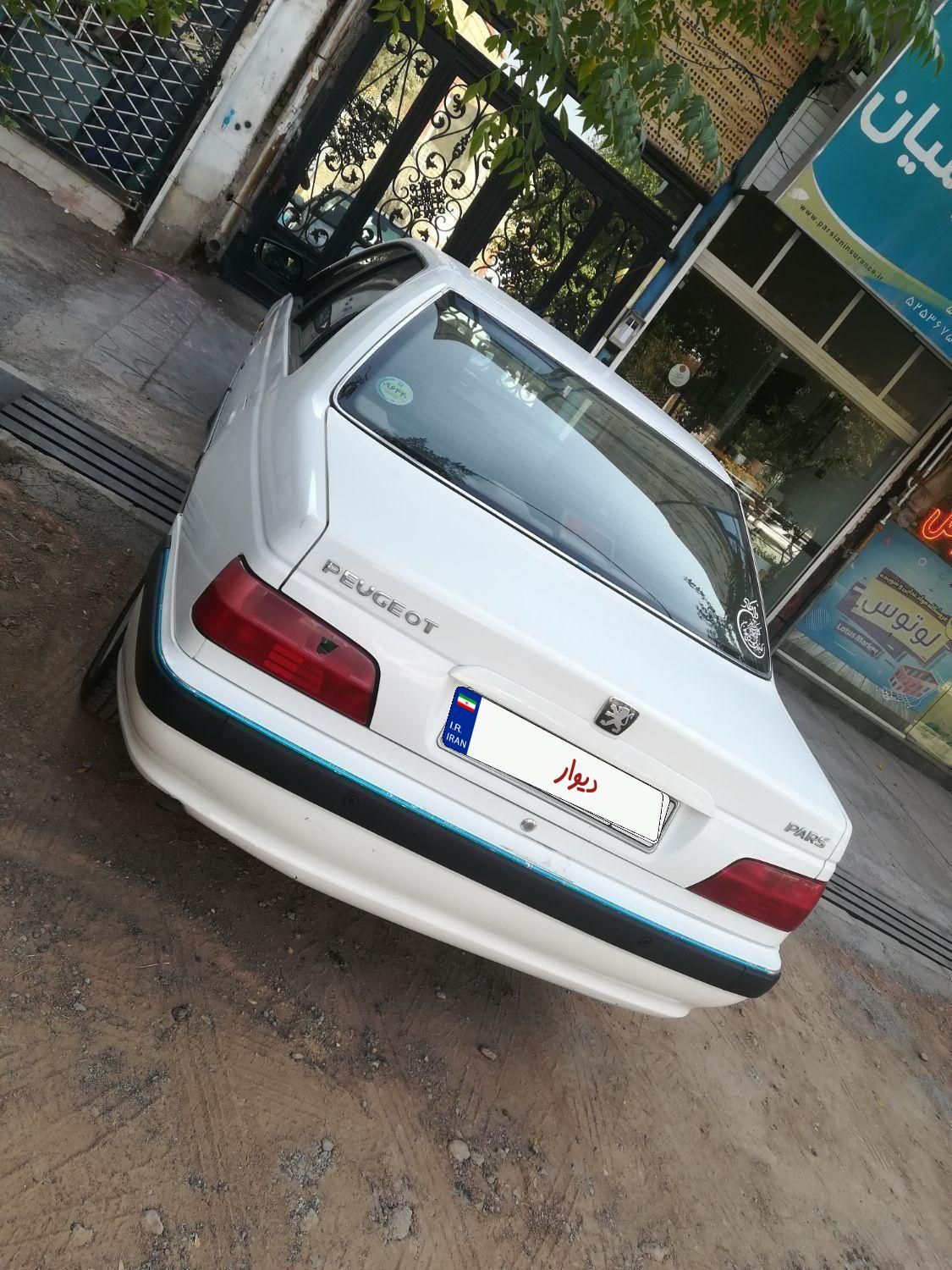 پژو پارس سال - 1400