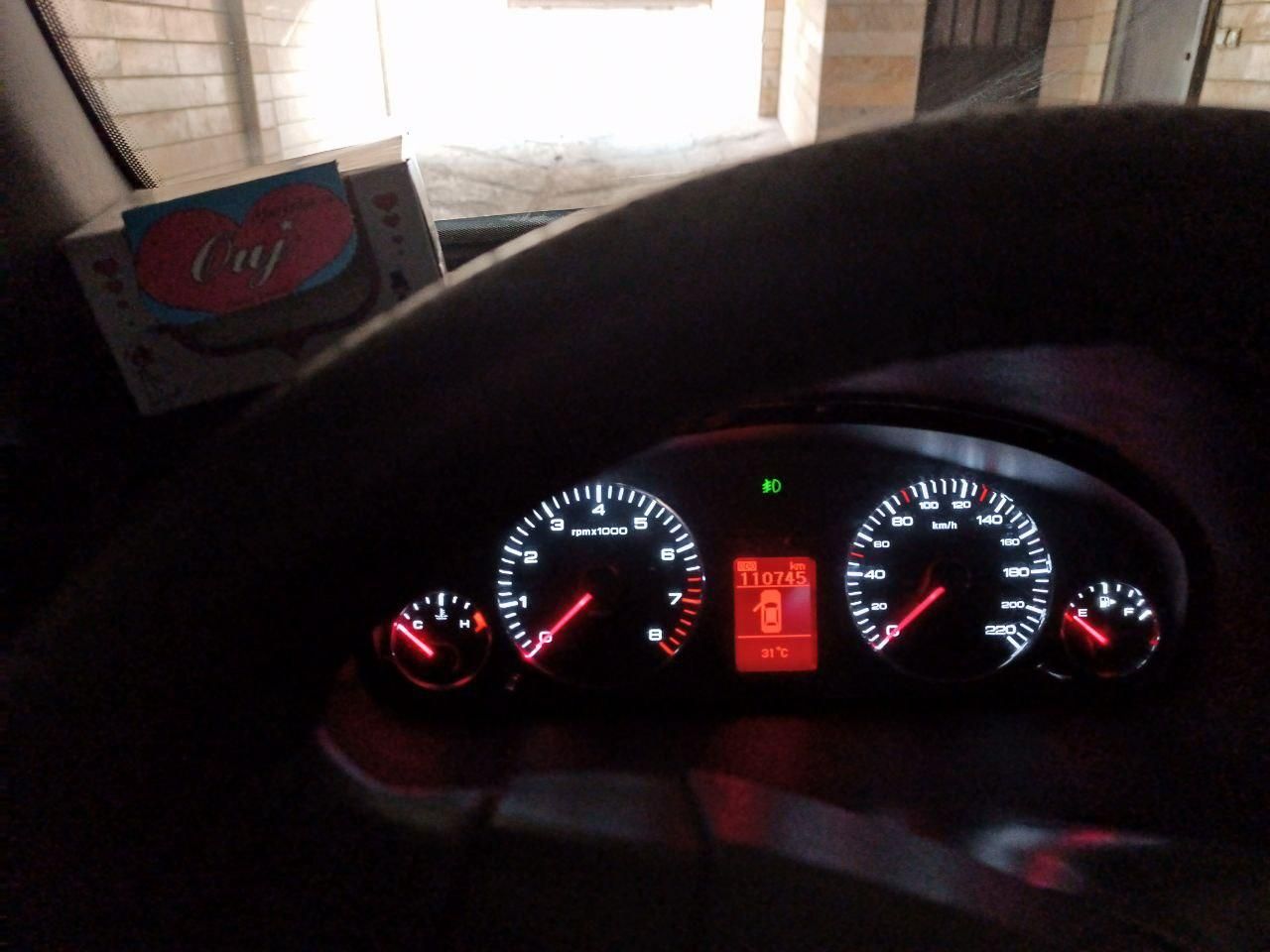 سمند LX EF7 - 1398