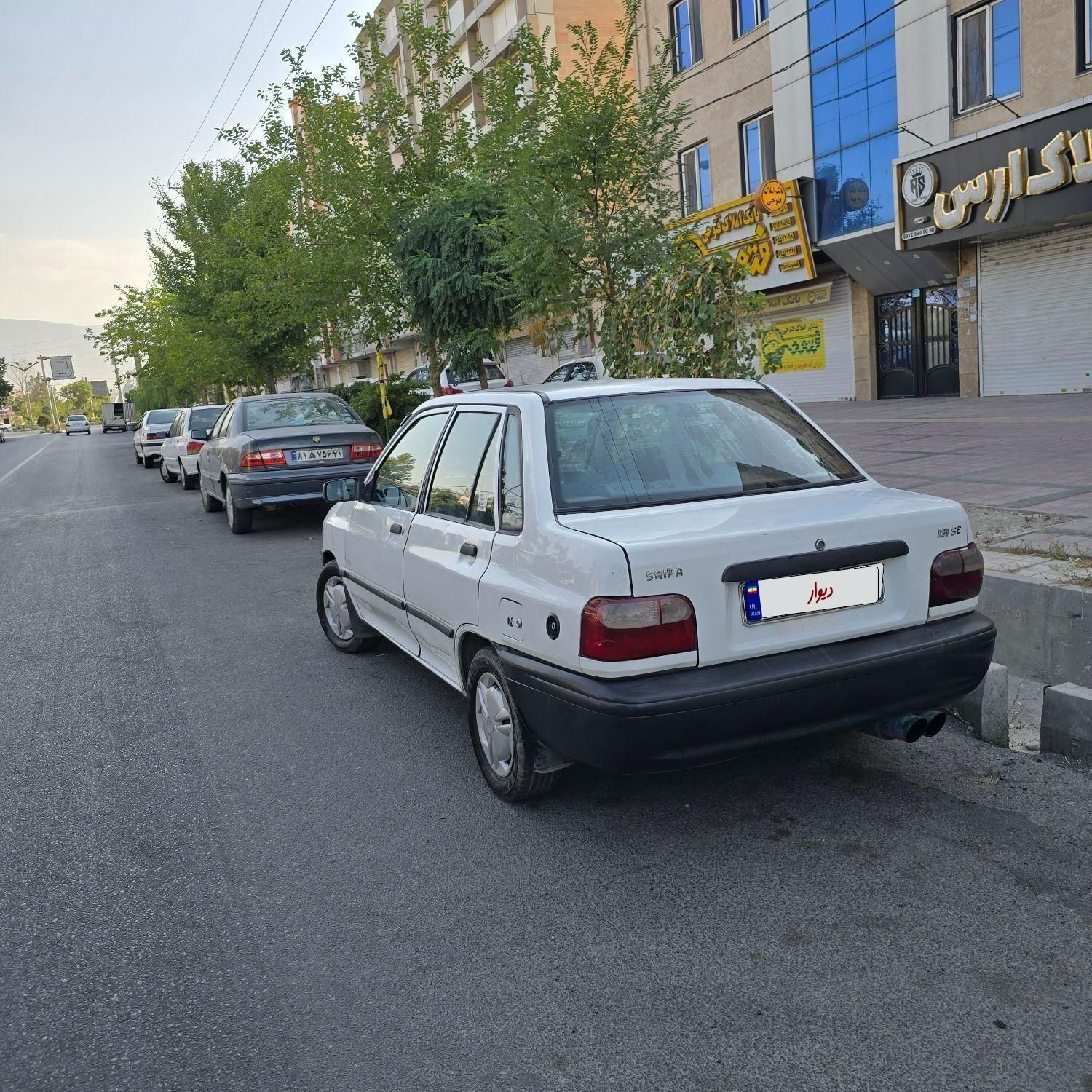 پراید صبا بنزینی - 1381
