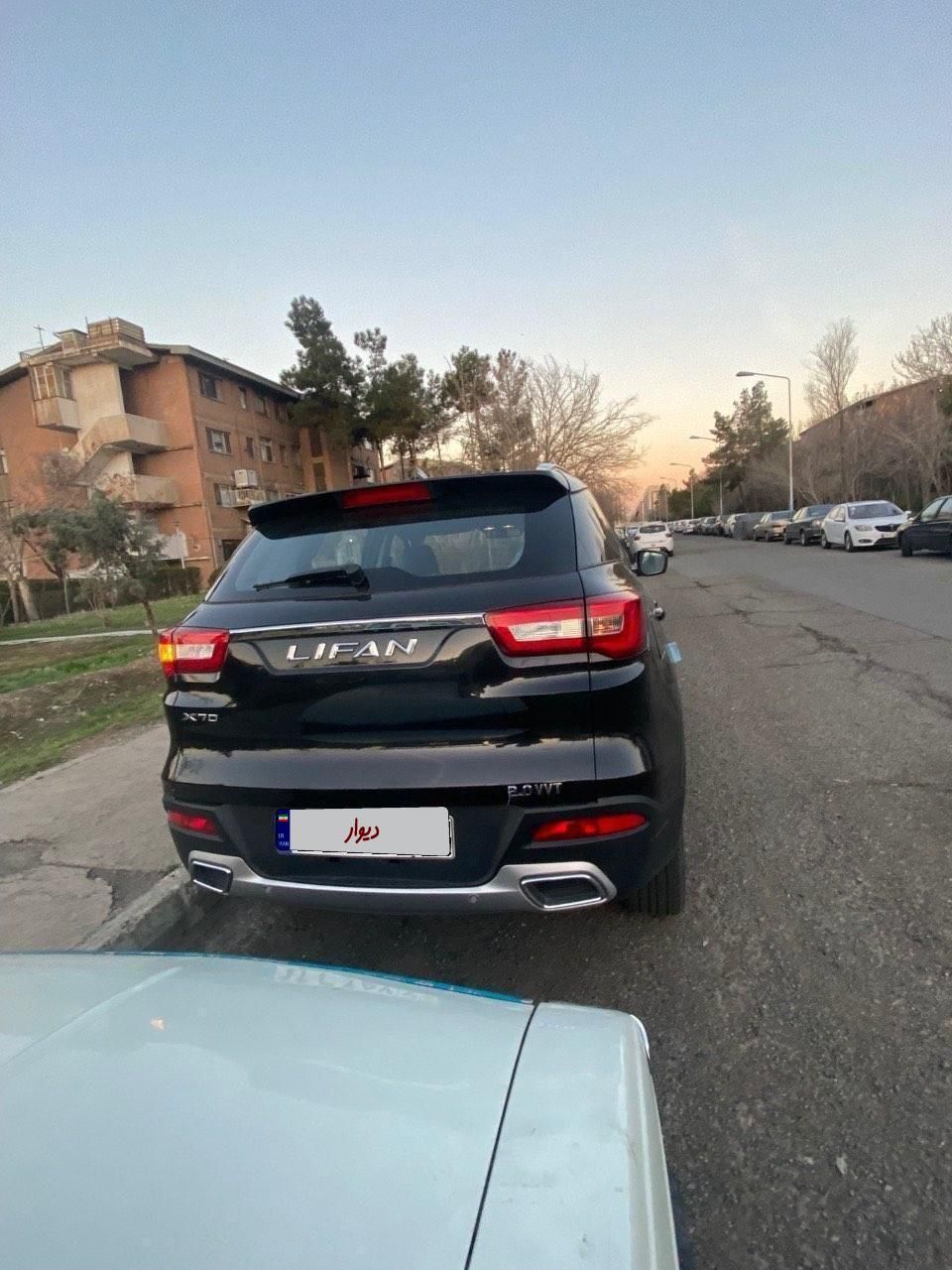 لیفان X70 اتوماتیک - 1401