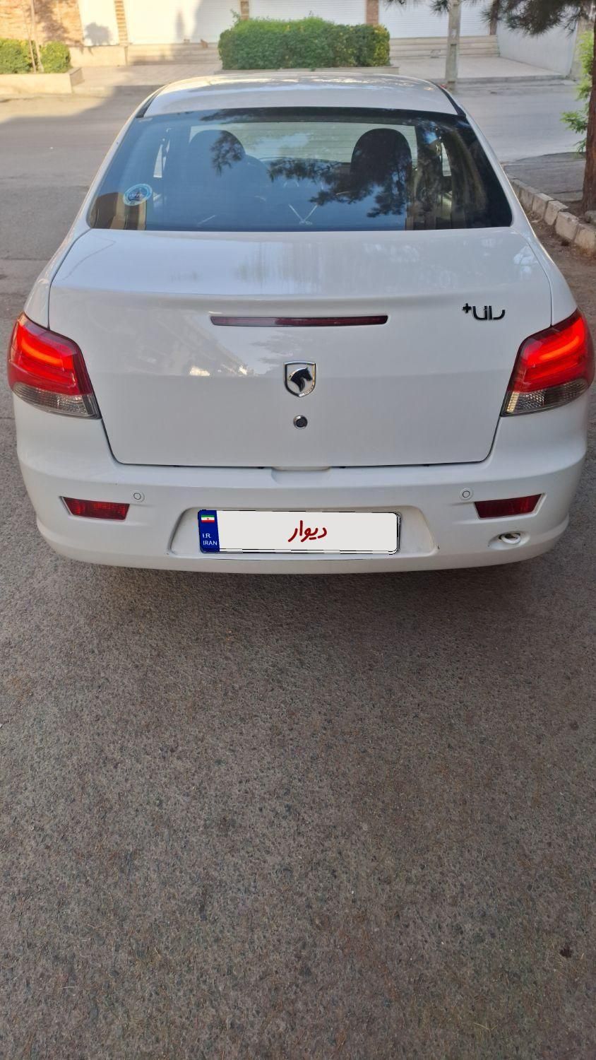 رانا پلاس سقف فلز - 1403