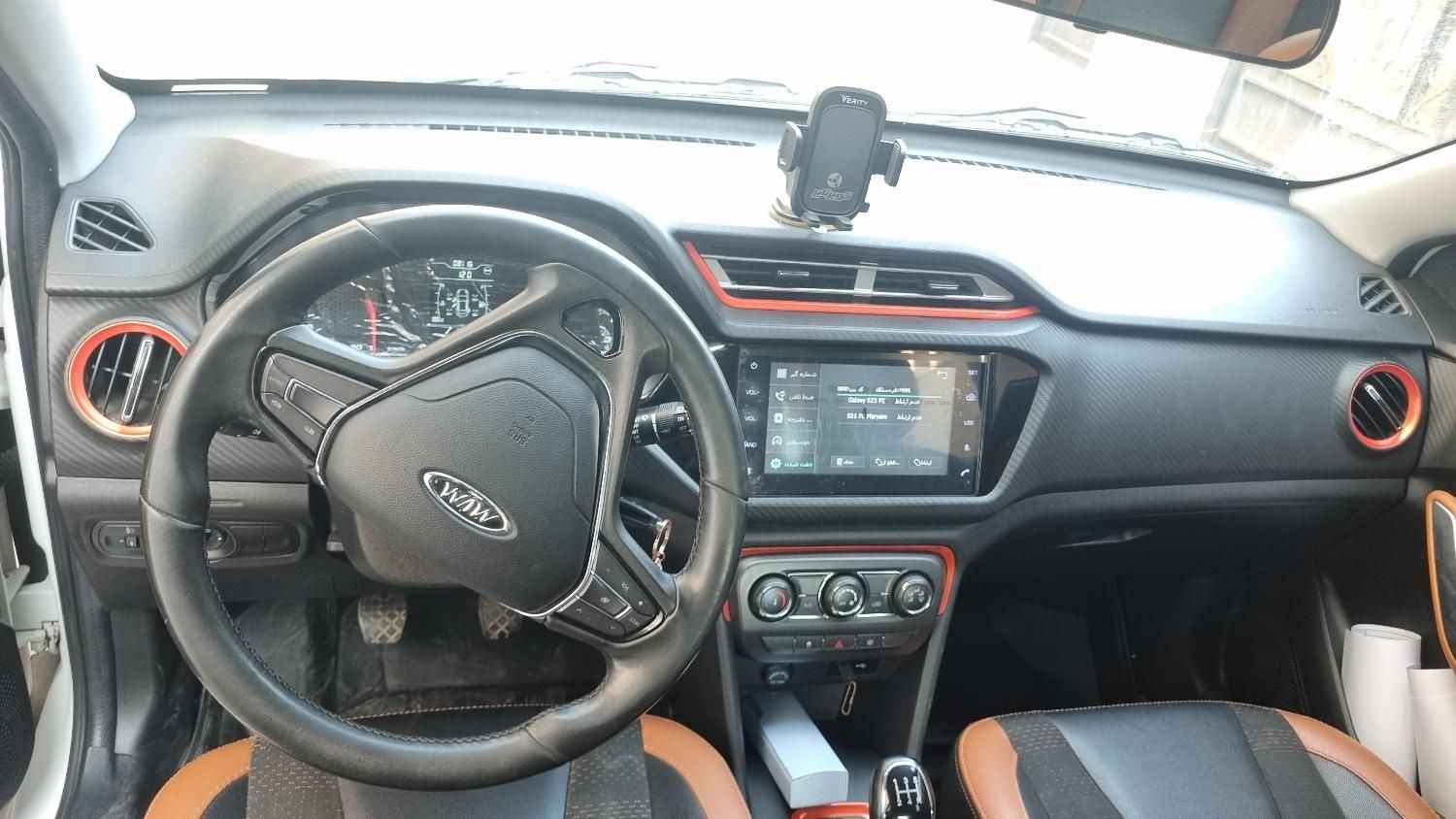ام وی ام X22 دنده ای اسپرت اکسلنت - 1400