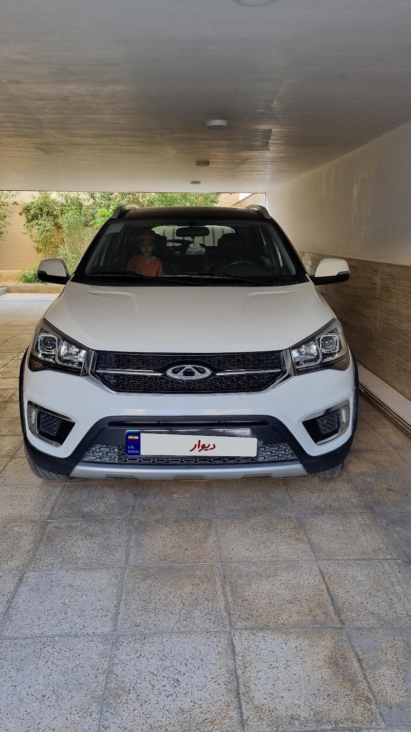 ام وی ام X22 دنده ای اسپرت اکسلنت - 1400