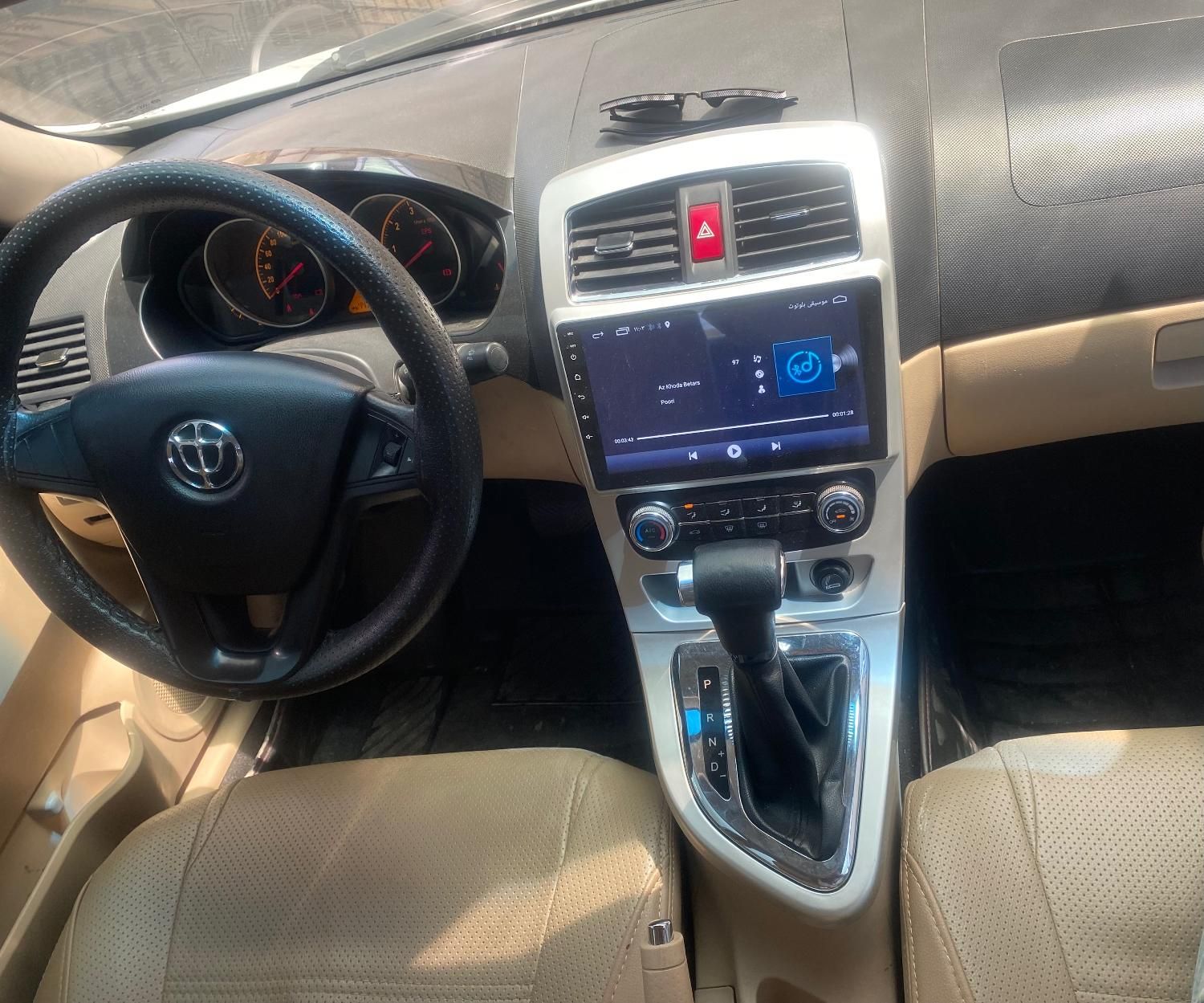 برلیانس H330 اتوماتیک 1500 - 1395