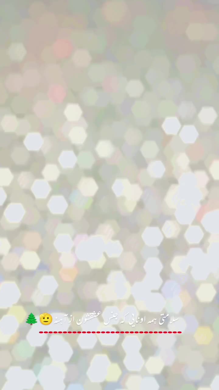 پژو 405 GLX - 1389