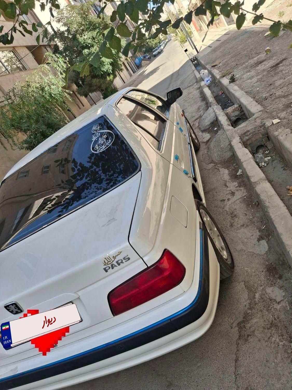 پژو پارس ELX-XU7P سفارشی - 1400