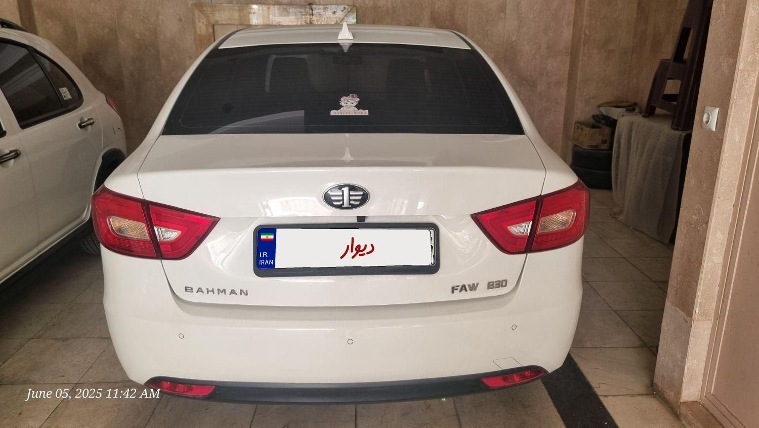بسترن B30 اتوماتیک - 1400