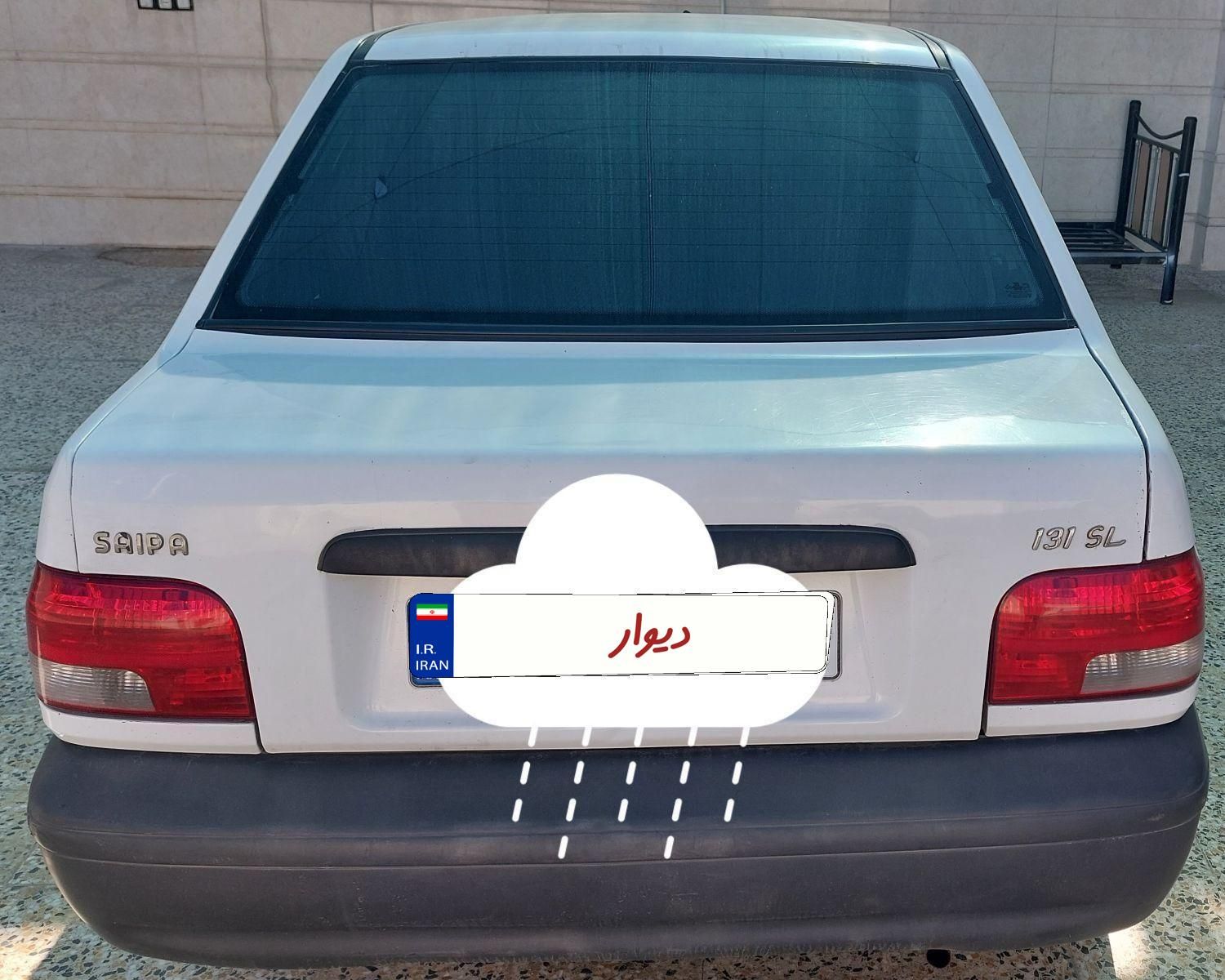 پراید 131 SE - 1399