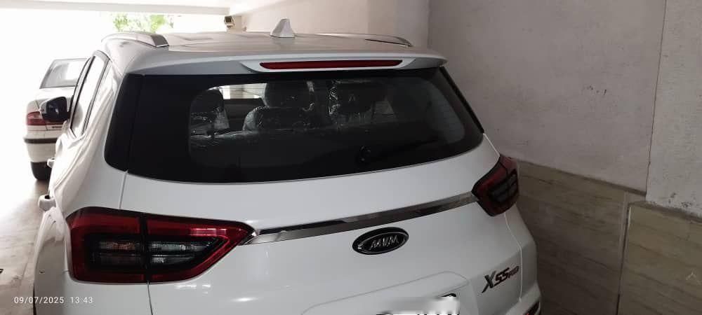 ام وی ام X55 پرو IE - 1404
