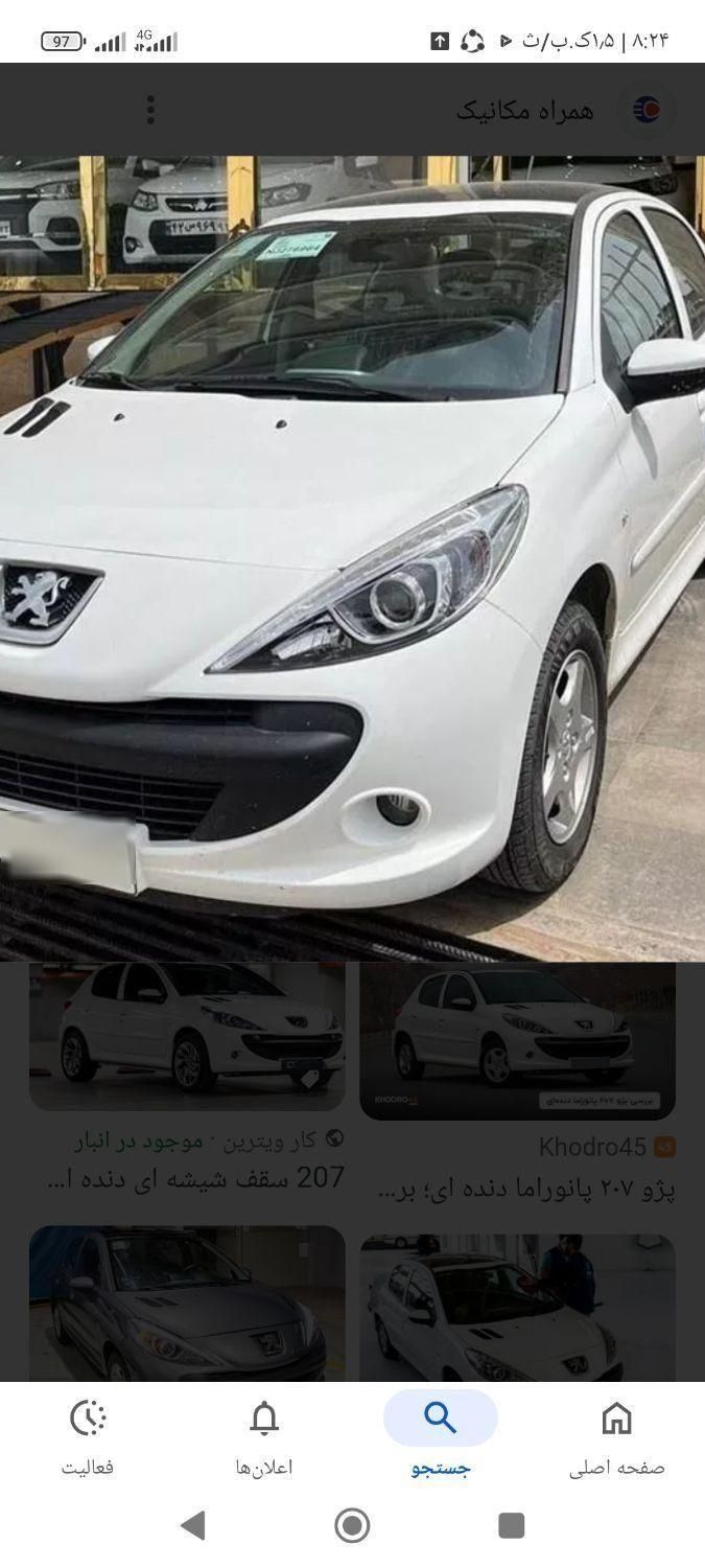 خودرو پژو، 207 آگهی ann_19384283