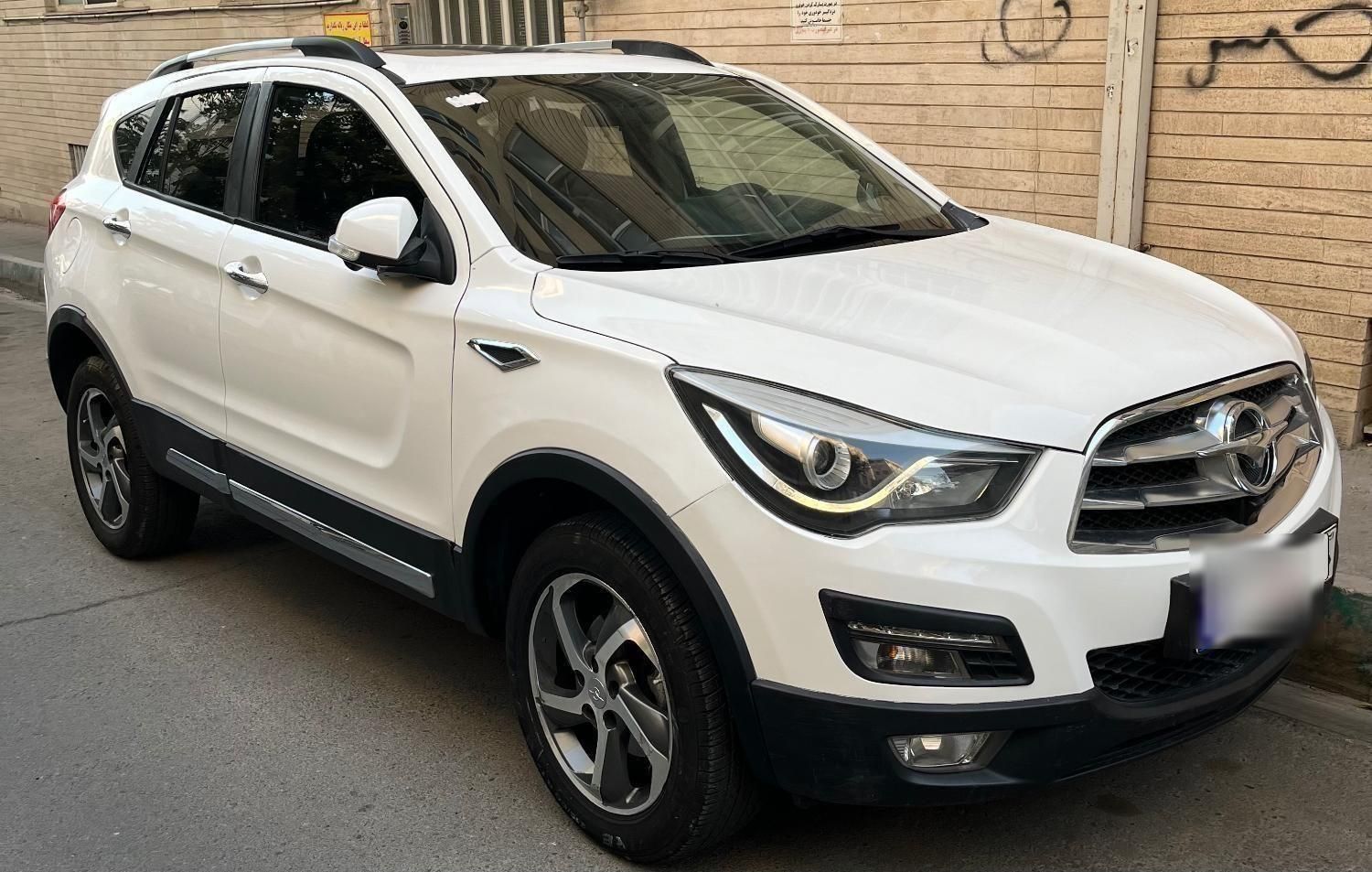 هایما S5 اتوماتیک CVT - 1397
