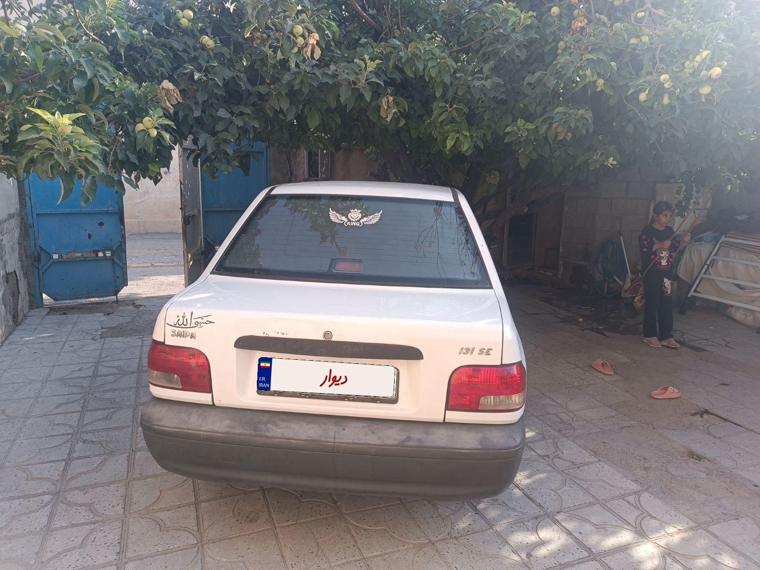 خودرو پراید، 131 آگهی ann_19384330