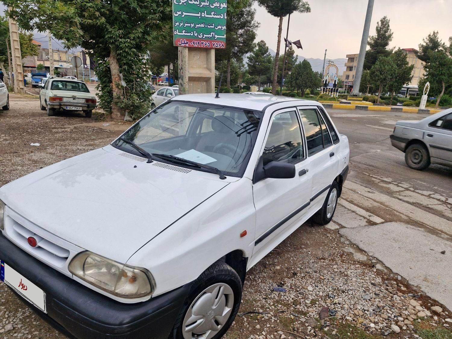 خودرو پراید، 131 آگهی ann_19384334