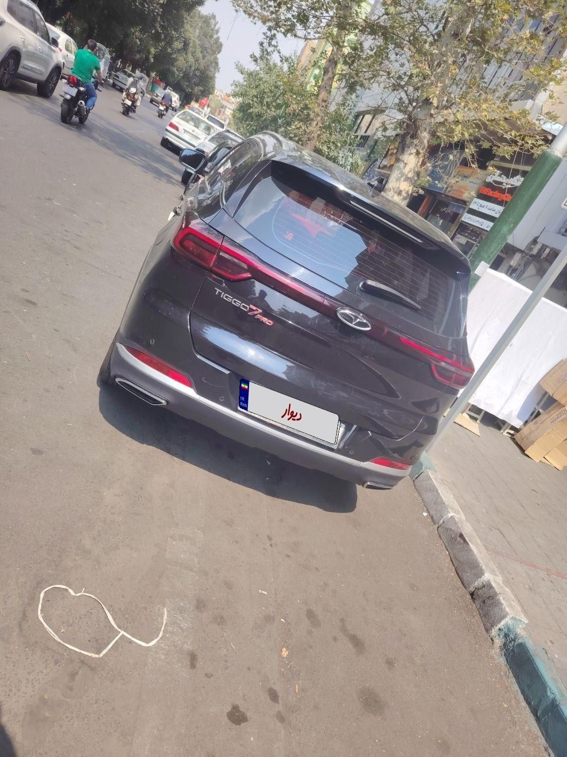 فونیکس تیگو 7 پرو پریمیوم - 1403