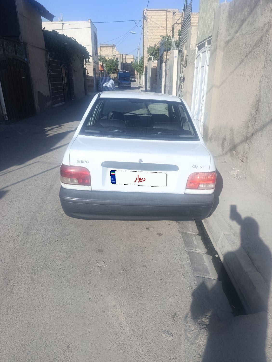 پراید 131 SL - 1390