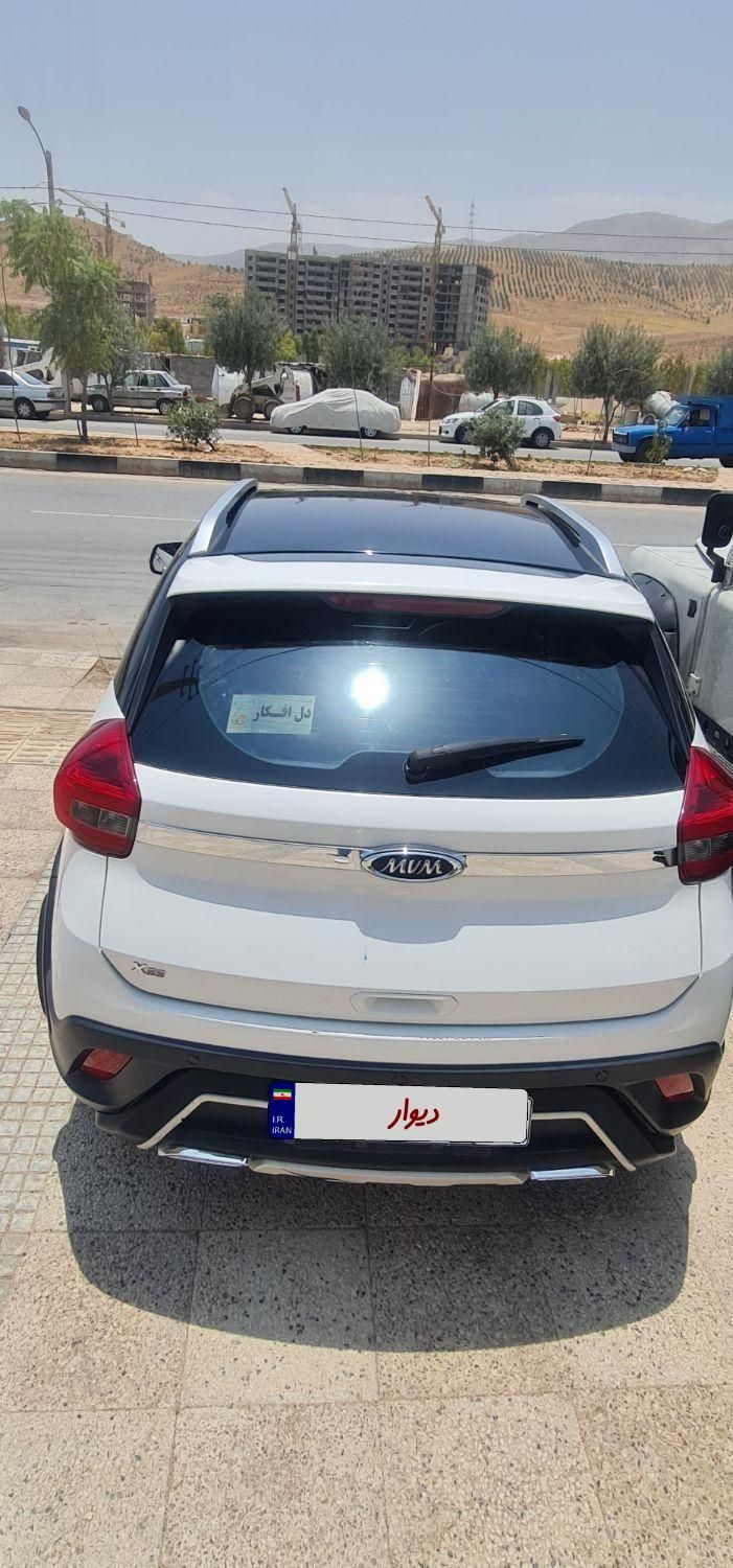 ام وی ام X22 دنده ای اسپرت اکسلنت - 1400