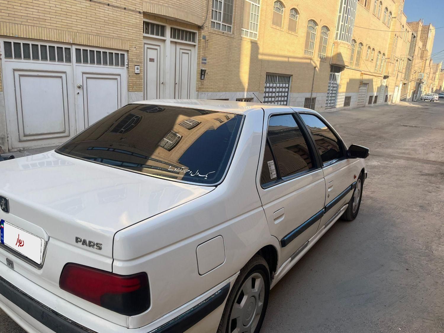 پژو پارس XU7ساده - 1387